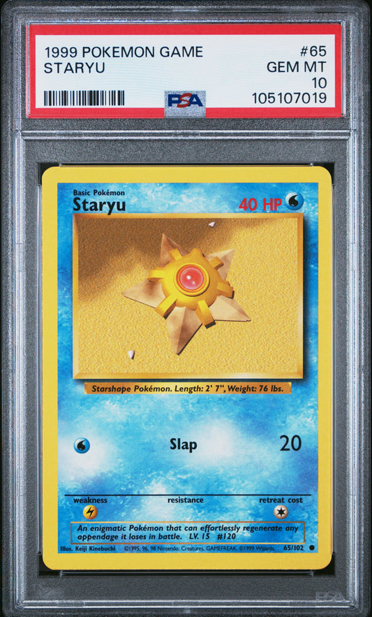 STARYU 65/102 Unlimited POKEMON GAME PSA10 GEM MT 10 PSA population 560 <a href=https://www.psacard.com/cert/105107019/psa>https://www.psacard.com/cert/105107019/psa</a>