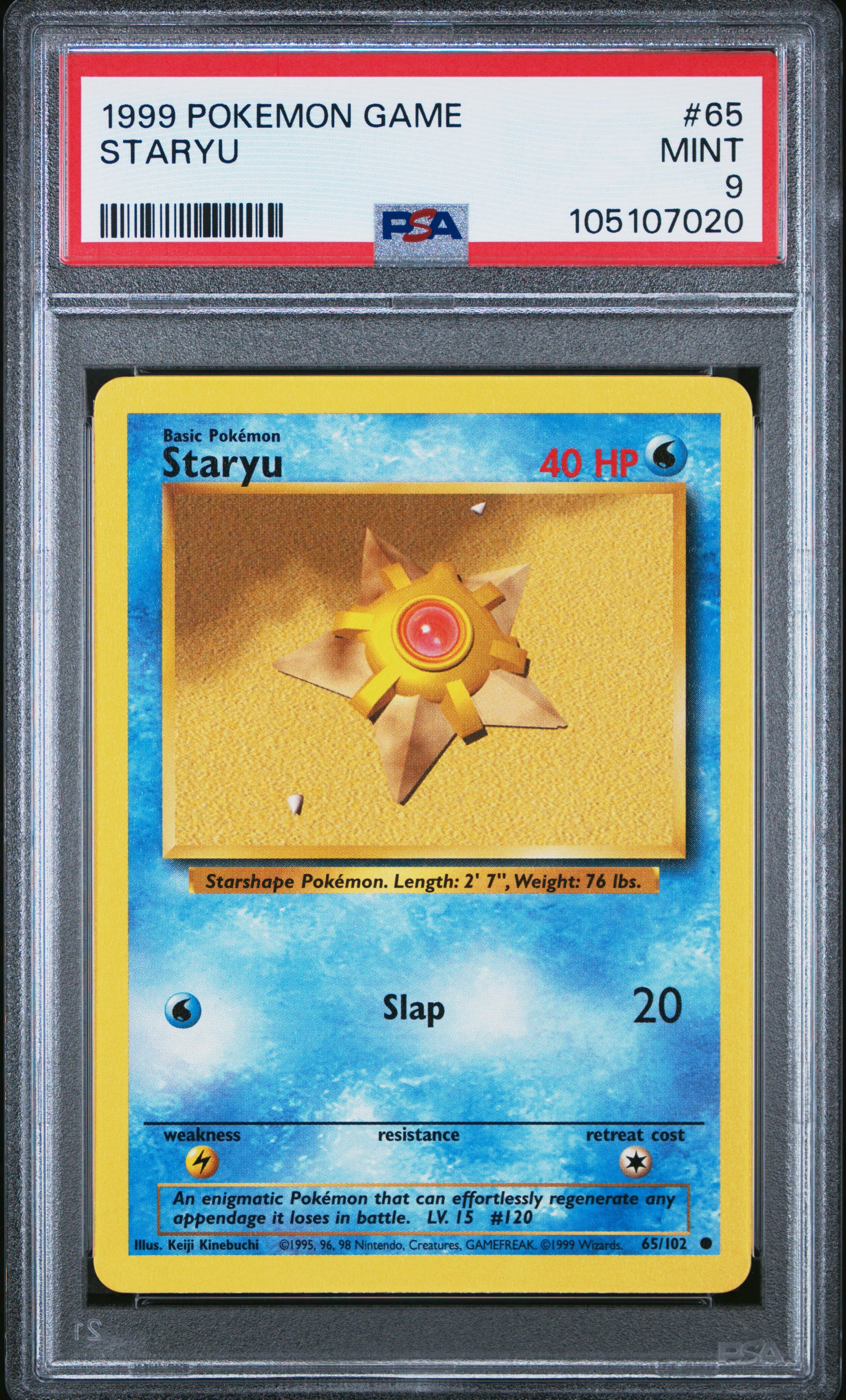 STARYU 65/102 Unlimited POKEMON GAME PSA9 MINT 9 PSA population 657 <a href=https://www.psacard.com/cert/105107020/psa>https://www.psacard.com/cert/105107020/psa</a>