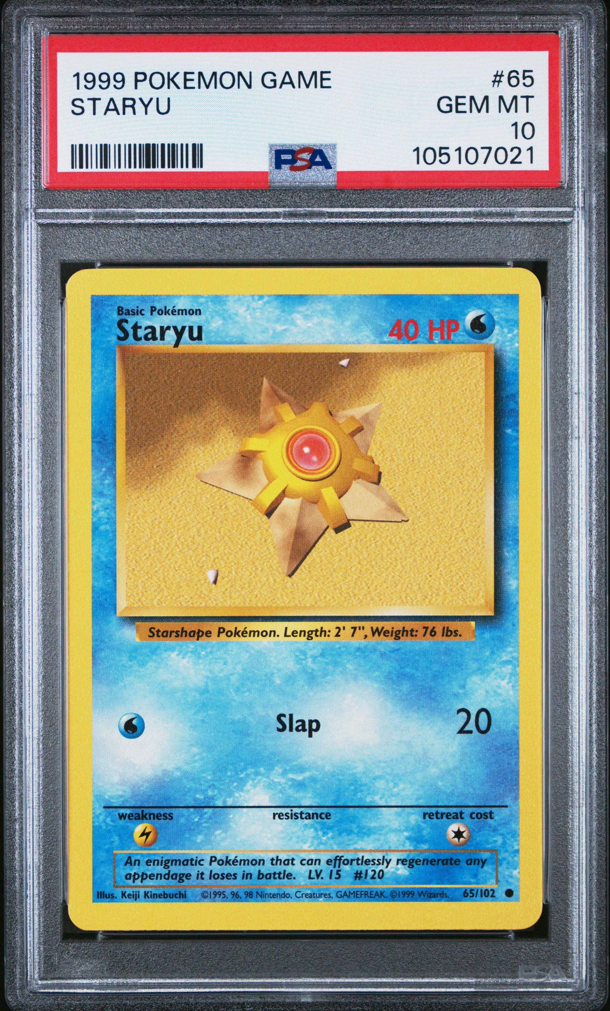 STARYU 65/102 Unlimited POKEMON GAME PSA10 GEM MT 10 PSA population 560 <a href=https://www.psacard.com/cert/105107021/psa>https://www.psacard.com/cert/105107021/psa</a>