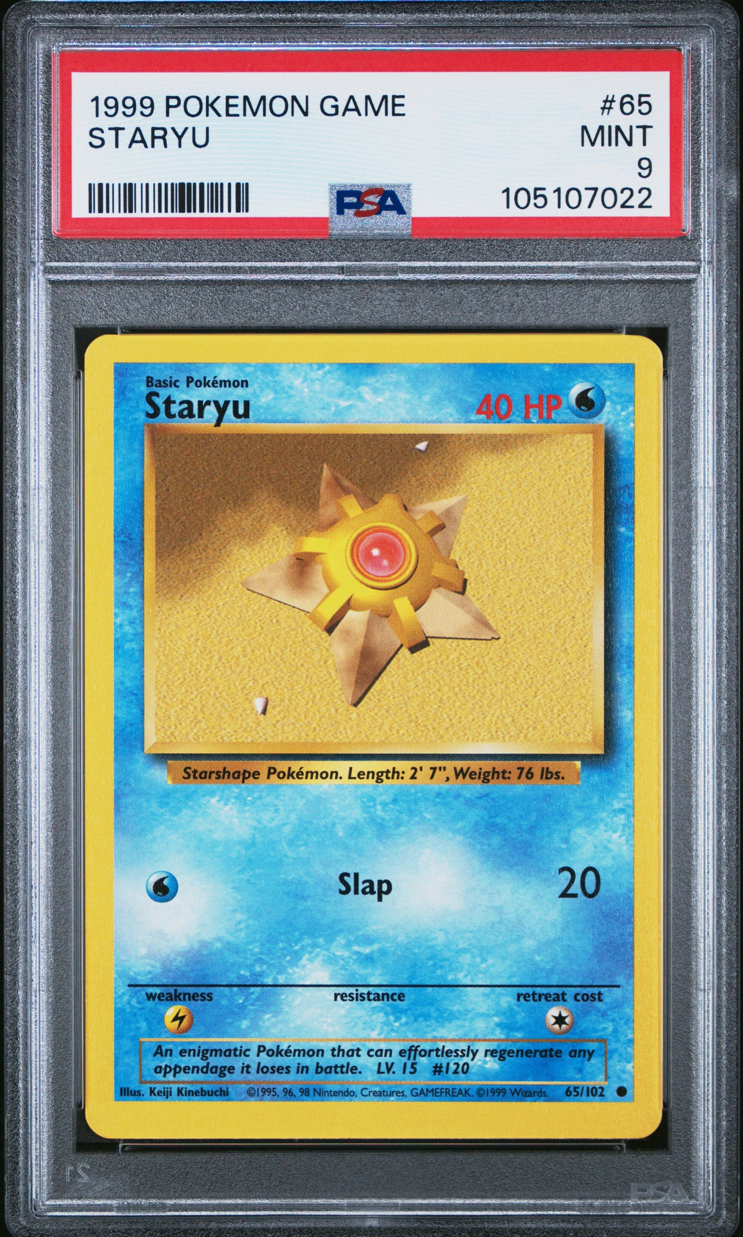 STARYU 65/102 Unlimited POKEMON GAME PSA9 MINT 9 PSA population 657 <a href=https://www.psacard.com/cert/105107022/psa>https://www.psacard.com/cert/105107022/psa</a>
