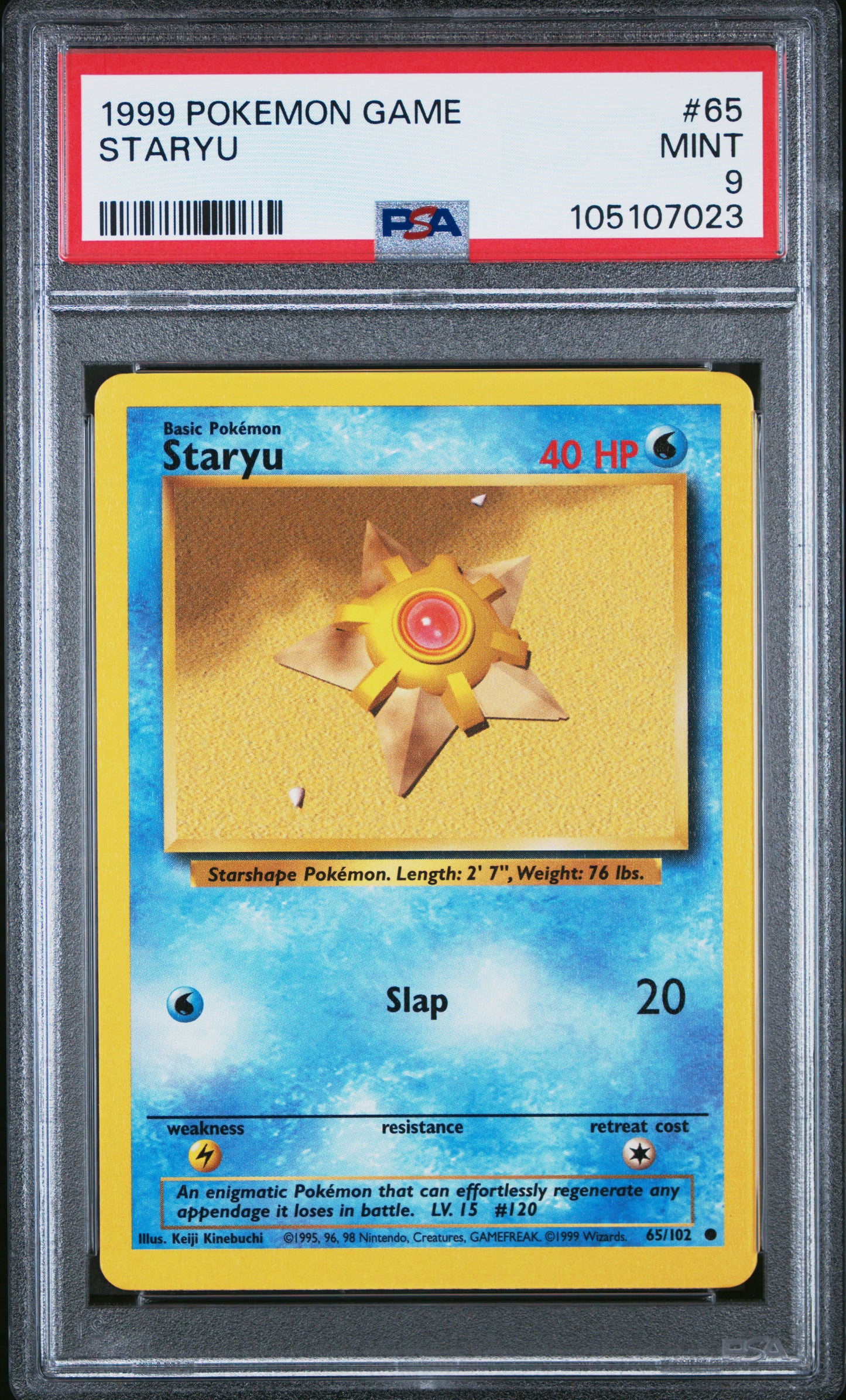 STARYU 65/102 Unlimited POKEMON GAME PSA9 MINT 9 PSA population 657 <a href=https://www.psacard.com/cert/105107023/psa>https://www.psacard.com/cert/105107023/psa</a>