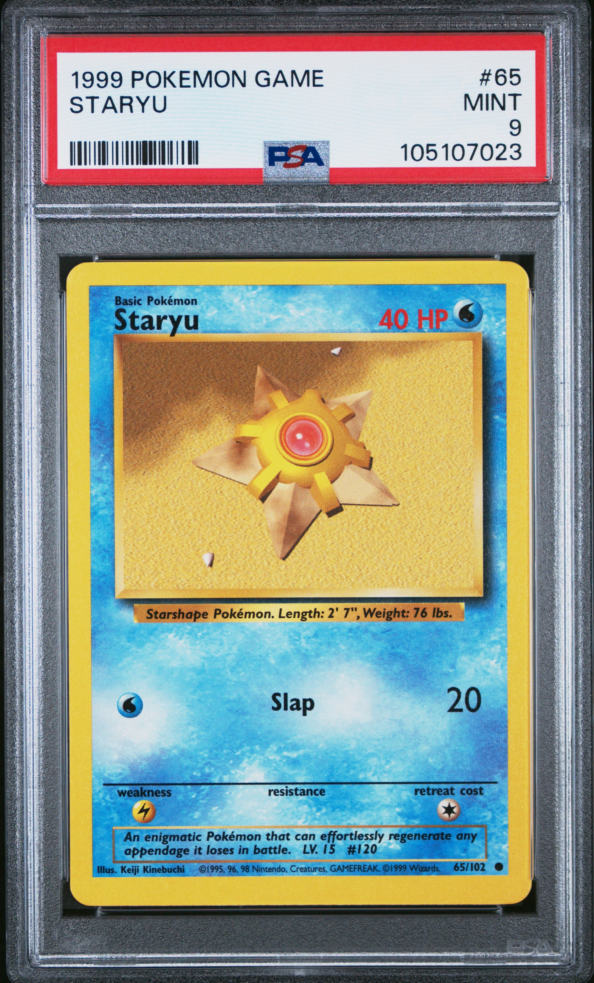 STARYU 65/102 Unlimited POKEMON GAME PSA9 MINT 9 PSA population 657 <a href=https://www.psacard.com/cert/105107023/psa>https://www.psacard.com/cert/105107023/psa</a>