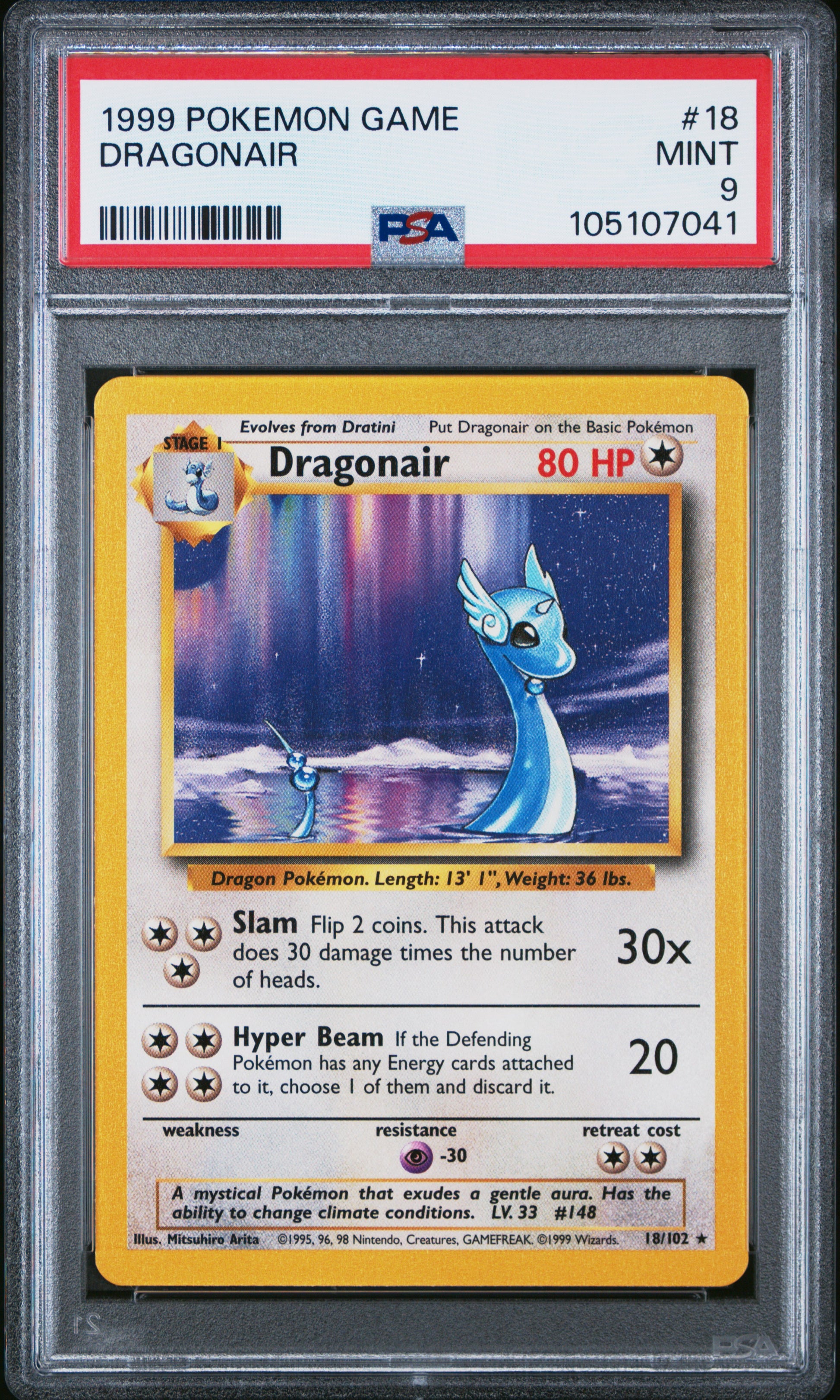DRAGONAIR 18/102 Unlimited POKEMON GAME PSA9 MINT 9 PSA population 734 <a href=https://www.psacard.com/cert/105107041/psa>https://www.psacard.com/cert/105107041/psa</a>