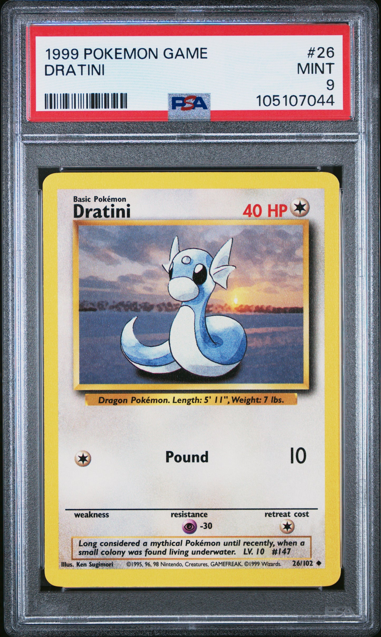 DRATINI 26/102 Unlimited POKEMON GAME PSA9 MINT 9 PSA population 765 <a href=https://www.psacard.com/cert/105107044/psa>https://www.psacard.com/cert/105107044/psa</a>