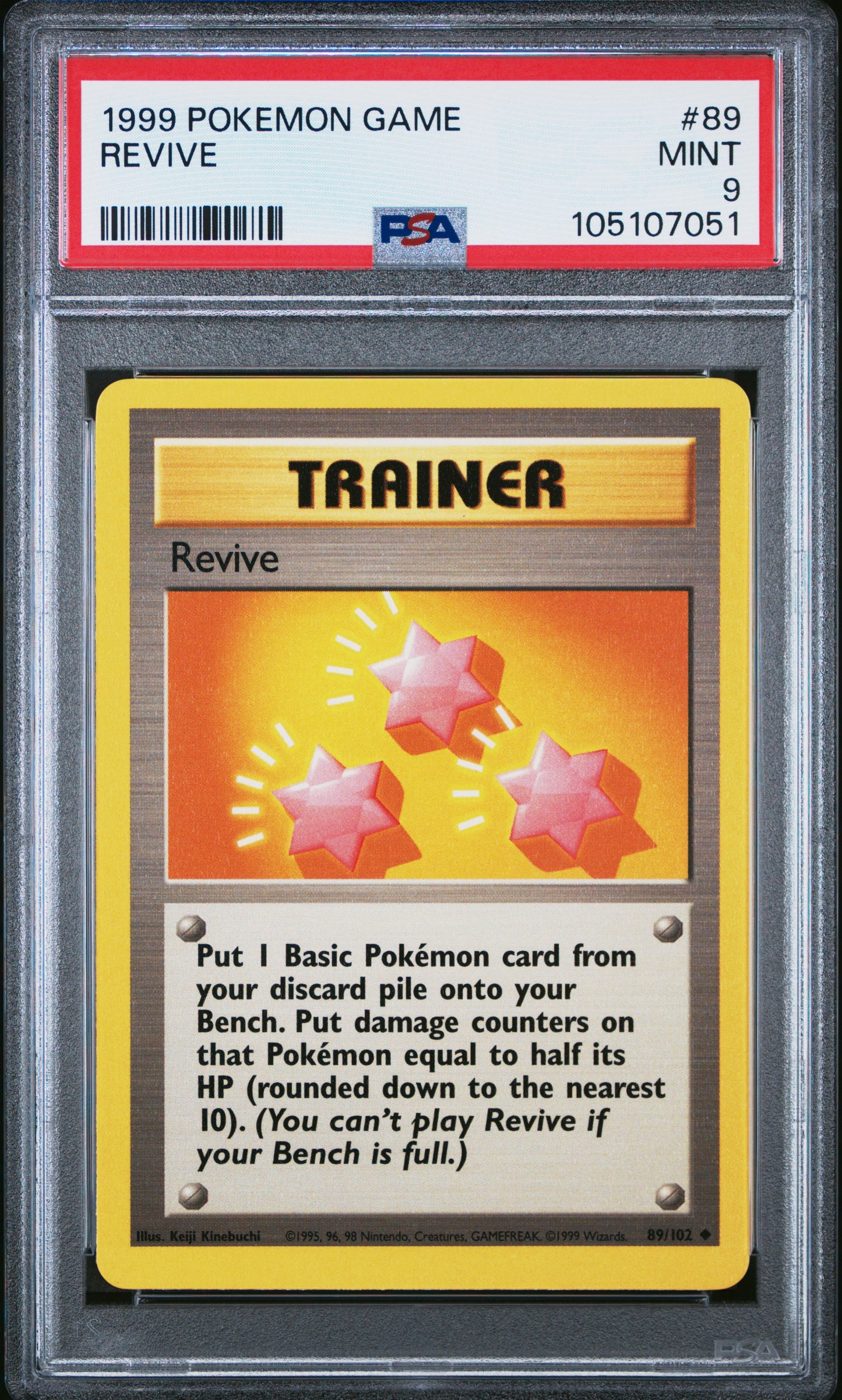 REVIVE 89/102 Unlimited POKEMON GAME PSA9 MINT 9 PSA population 216 <a href=https://www.psacard.com/cert/105107051/psa>https://www.psacard.com/cert/105107051/psa</a>
