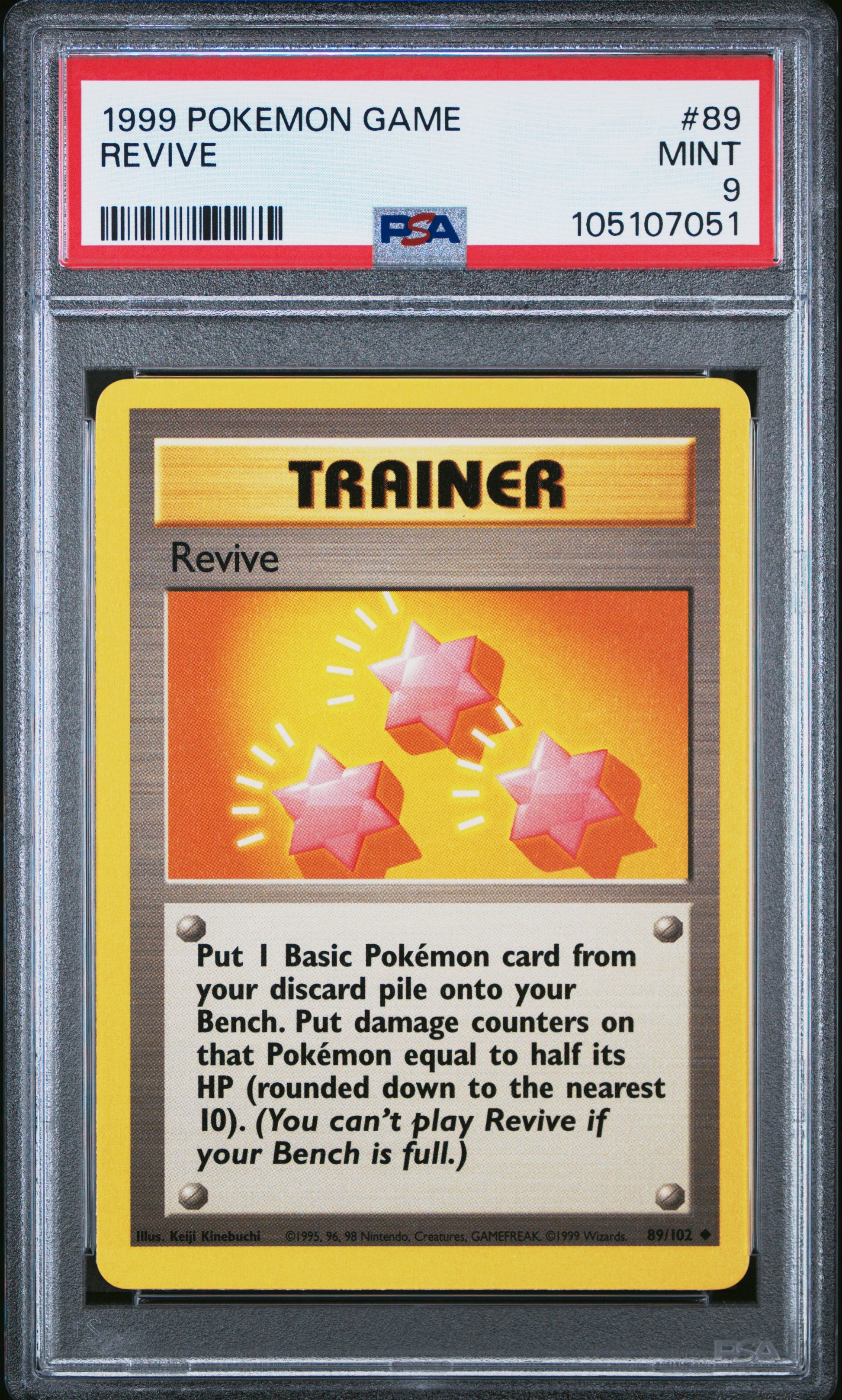 REVIVE 89/102 Unlimited POKEMON GAME PSA9 MINT 9 PSA population 216 <a href=https://www.psacard.com/cert/105107051/psa>https://www.psacard.com/cert/105107051/psa</a>