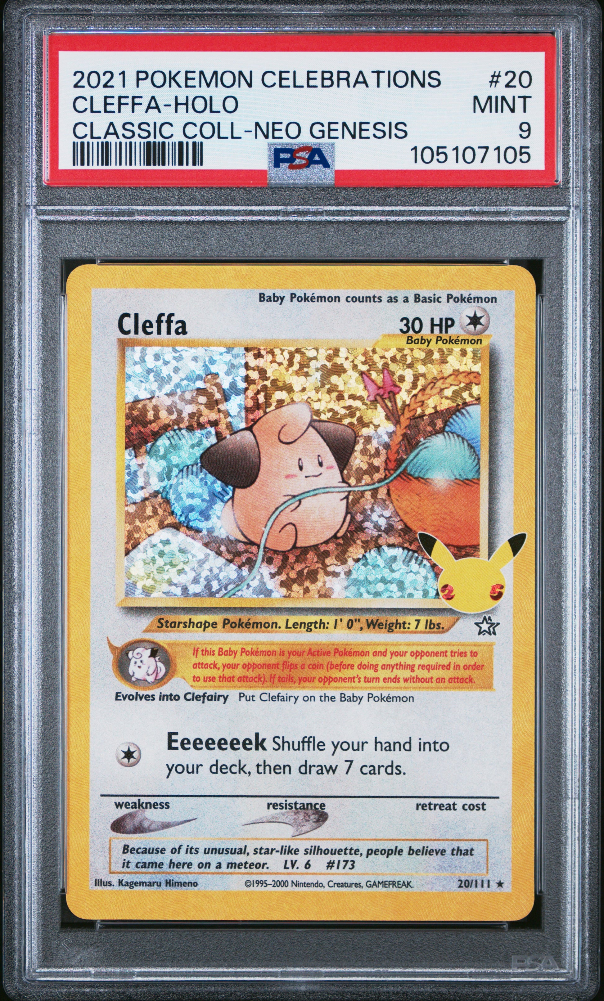 CLEFFA-HOLO 20/111 Common POKEMON CELEBRATIONS CLASSIC COLLECTION CLASSIC COLL-NEO GENESIS PSA9 MINT 9 PSA population 407 <a href=https://www.psacard.com/cert/105107105/psa>https://www.psacard.com/cert/105107105/psa</a>
