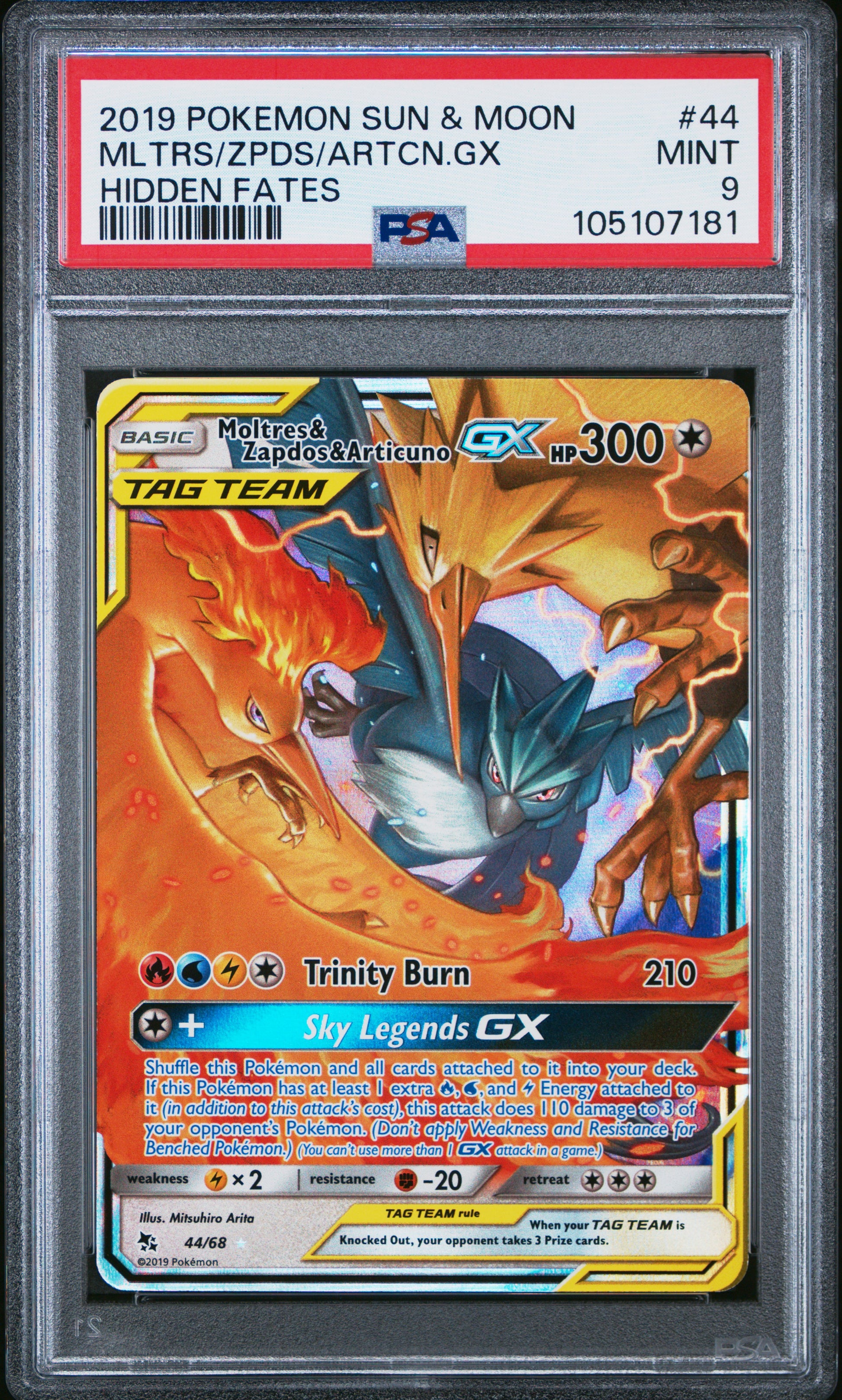 MLTRS/ZPDS/ARTCN.GX 44/68 Common POKEMON SUN & MOON HIDDEN FATES HIDDEN FATES PSA9 MINT 9 PSA population 2675 <a href=https://www.psacard.com/cert/105107181/psa>https://www.psacard.com/cert/105107181/psa</a>