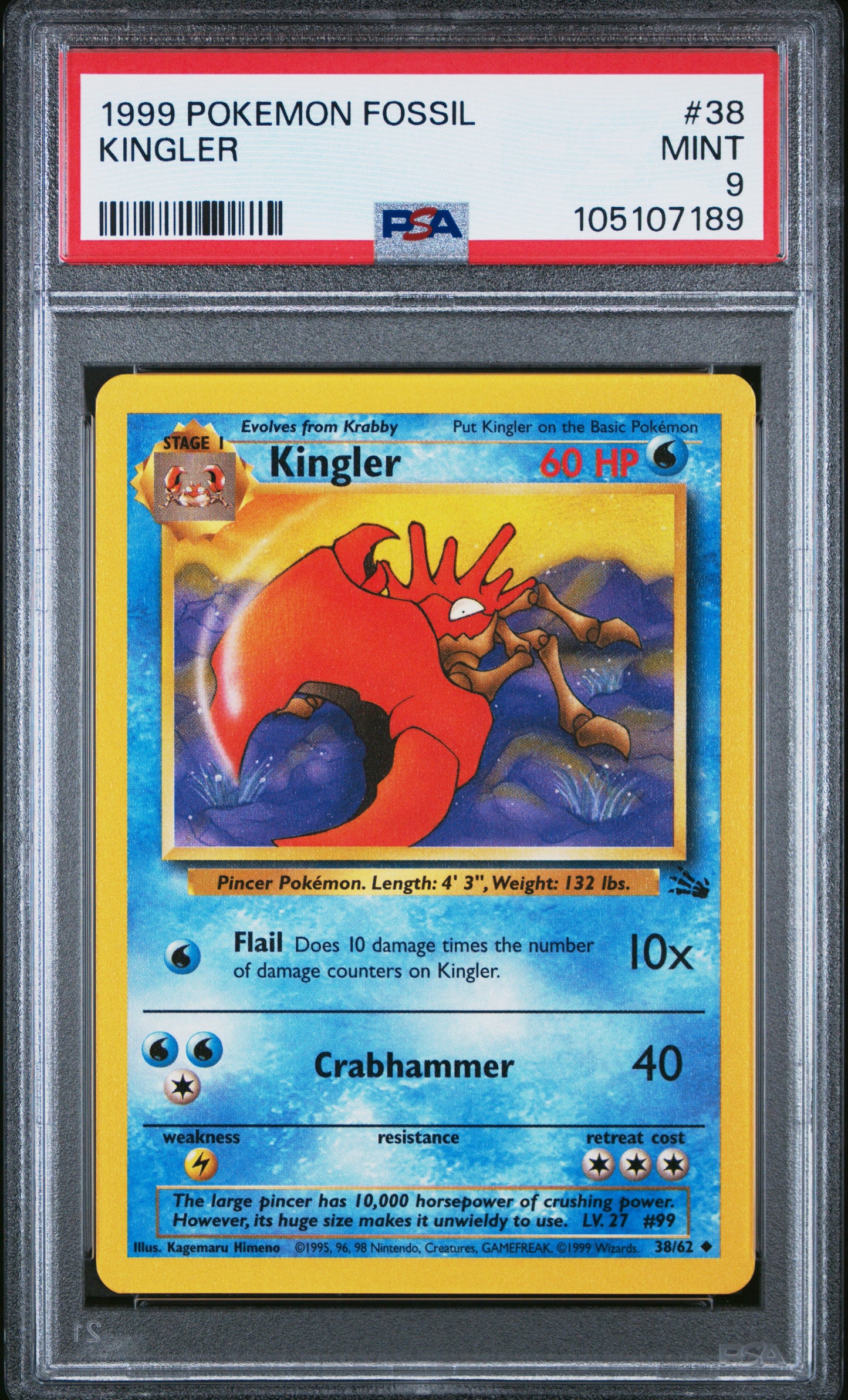 KINGLER 38/62 Common POKEMON FOSSIL PSA9 MINT 9 PSA population 155 <a href=https://www.psacard.com/cert/105107189/psa>https://www.psacard.com/cert/105107189/psa</a>