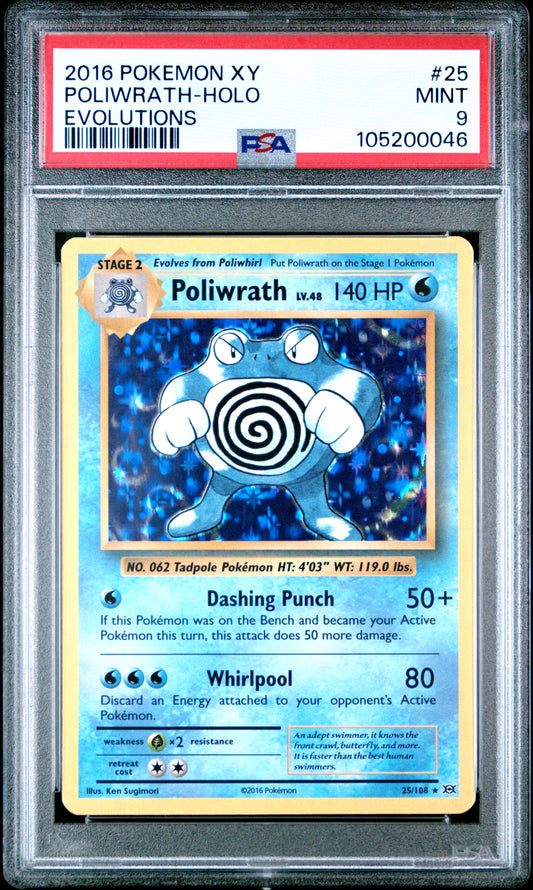 POLIWRATH-HOLO 25/108 Common POKEMON XY EVOLUTIONS EVOLUTIONS PSA9 MINT 9 PSA population 1770 <a href=https://www.psacard.com/cert/105200046/psa>https://www.psacard.com/cert/105200046/psa</a>