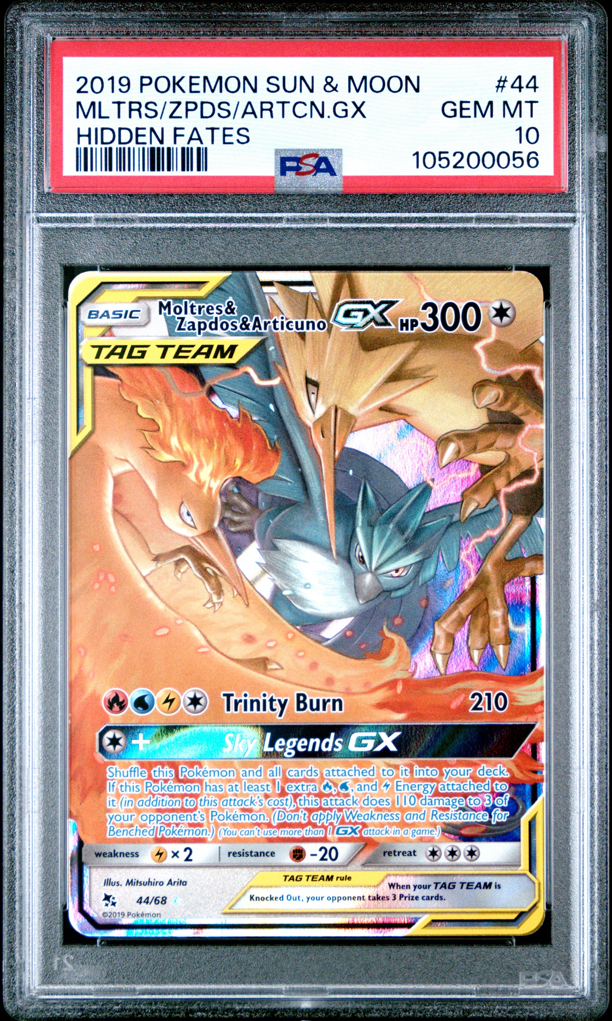 MLTRS/ZPDS/ARTCN.GX 44/68 Common POKEMON SUN & MOON HIDDEN FATES HIDDEN FATES PSA10 GEM MT 10 PSA population 8118 <a href=https://www.psacard.com/cert/105200056/psa>https://www.psacard.com/cert/105200056/psa</a>