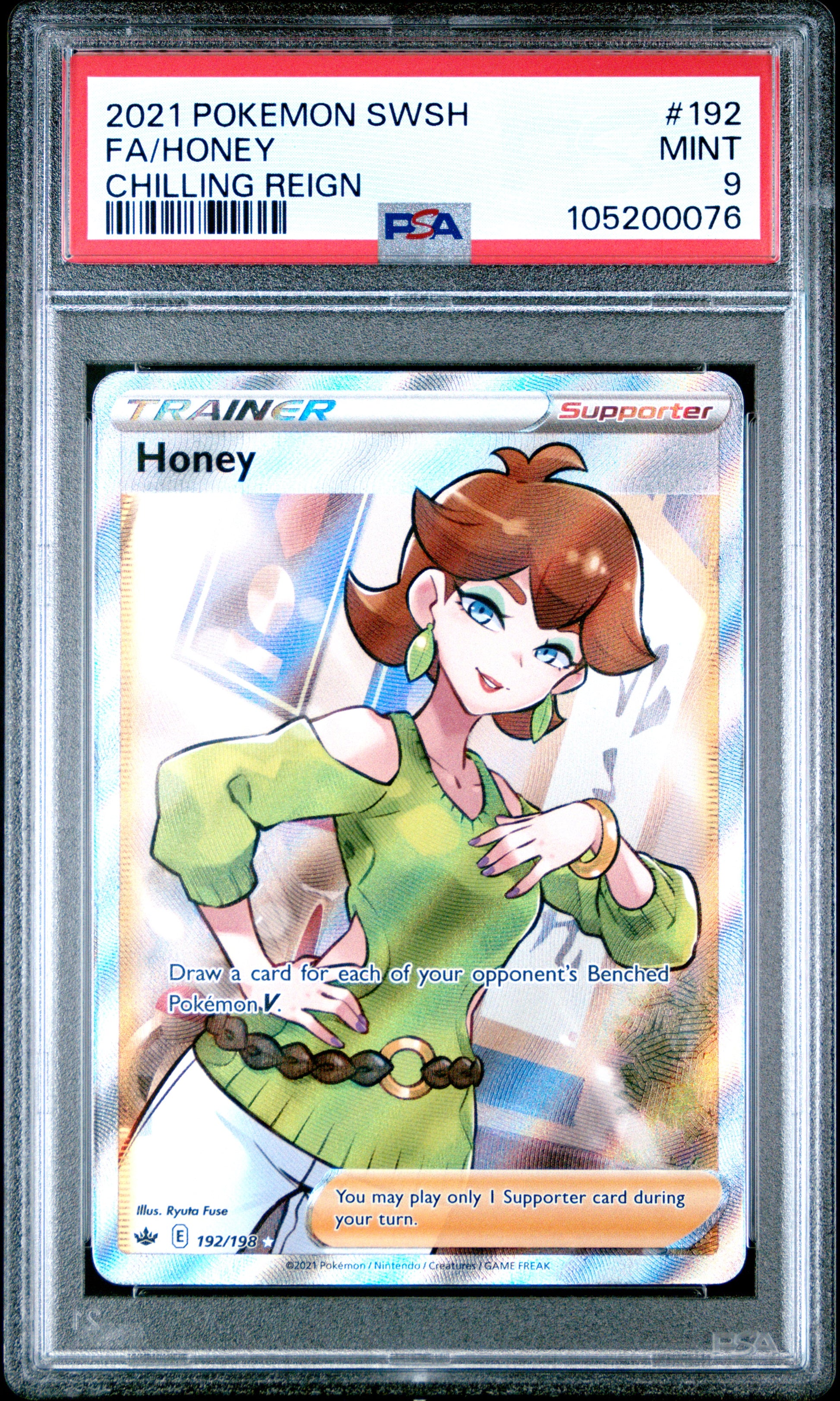 FA/HONEY 192/198 Common POKEMON SWORD & SHIELD CHILLING REIGN CHILLING REIGN PSA9 MINT 9 PSA population 126 <a href=https://www.psacard.com/cert/105200076/psa>https://www.psacard.com/cert/105200076/psa</a>