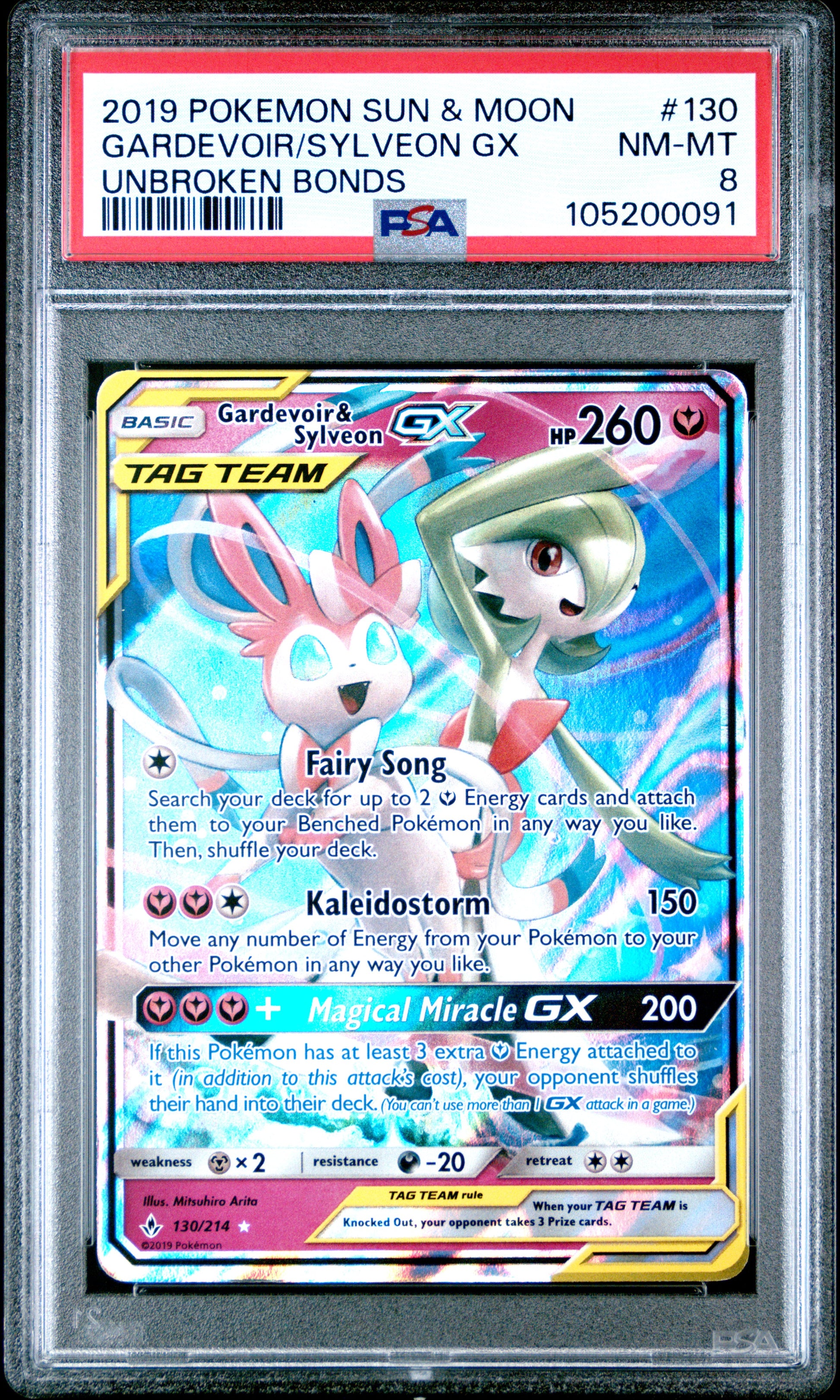 GARDEVOIR/SYLVEON GX 130/214 Common POKEMON SUN & MOON UNBROKEN BONDS UNBROKEN BONDS PSA8 NM-MT 8 PSA population 164 <a href=https://www.psacard.com/cert/105200091/psa>https://www.psacard.com/cert/105200091/psa</a>