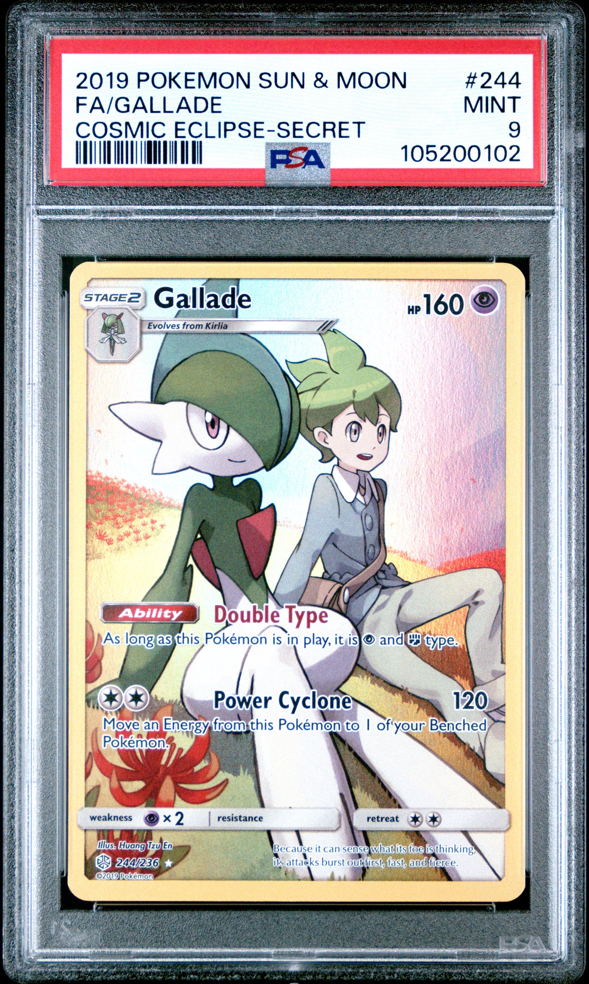FA/GALLADE 244/236 Common POKEMON SUN & MOON COSMIC ECLIPSE COSMIC ECLIPSE-SECRET PSA9 MINT 9 PSA population 658 <a href=https://www.psacard.com/cert/105200102/psa>https://www.psacard.com/cert/105200102/psa</a>