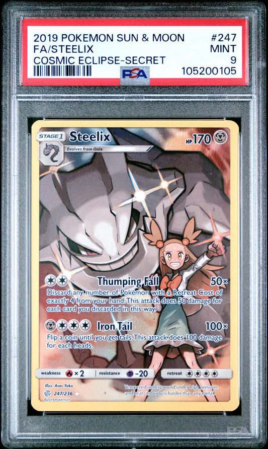 FA/STEELIX 247/236 Common POKEMON SUN & MOON COSMIC ECLIPSE COSMIC ECLIPSE-SECRET PSA9 MINT 9 PSA population 748 <a href=https://www.psacard.com/cert/105200105/psa>https://www.psacard.com/cert/105200105/psa</a>
