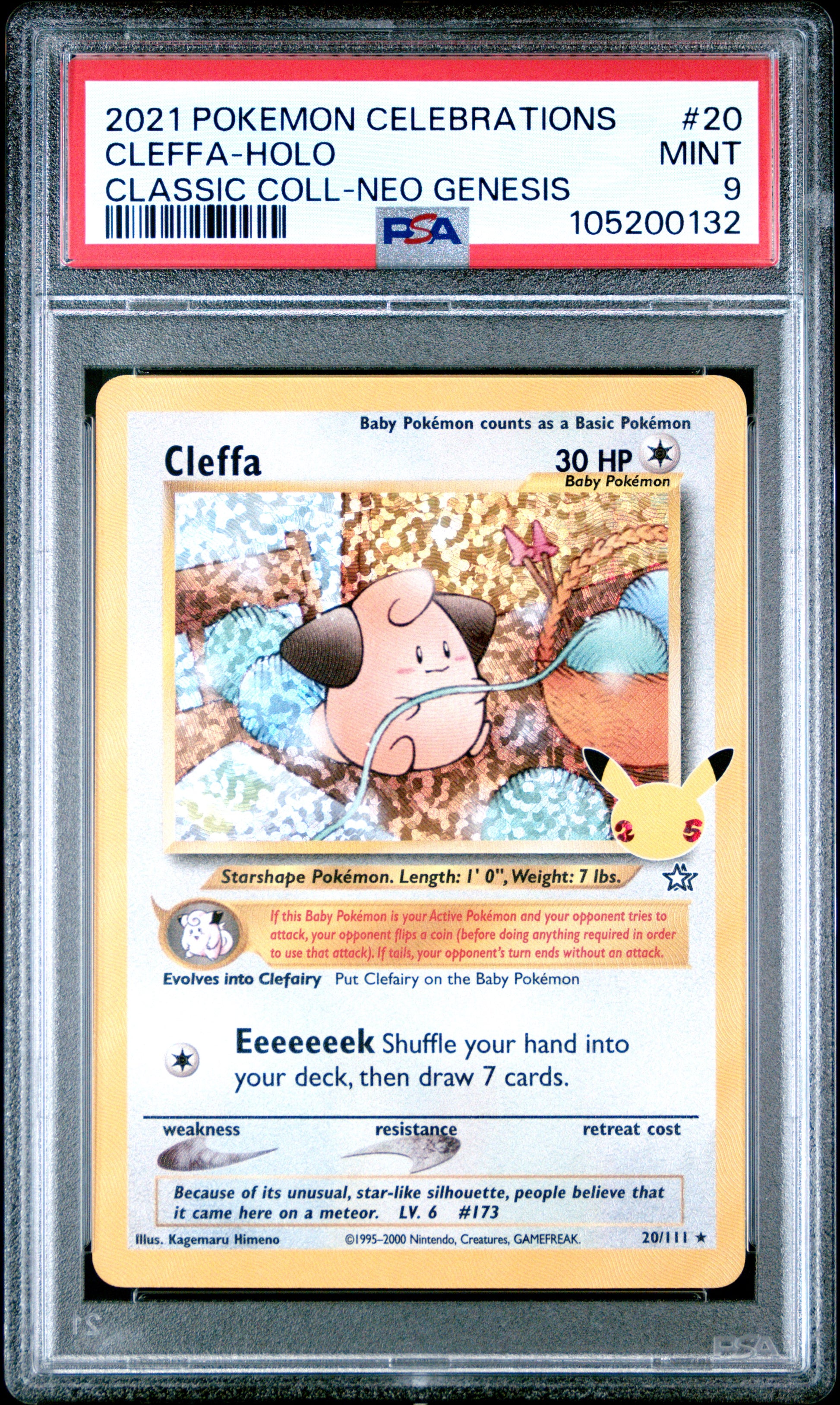 CLEFFA-HOLO 20/111 Common POKEMON CELEBRATIONS CLASSIC COLLECTION CLASSIC COLL-NEO GENESIS PSA9 MINT 9 PSA population 407 <a href=https://www.psacard.com/cert/105200132/psa>https://www.psacard.com/cert/105200132/psa</a>