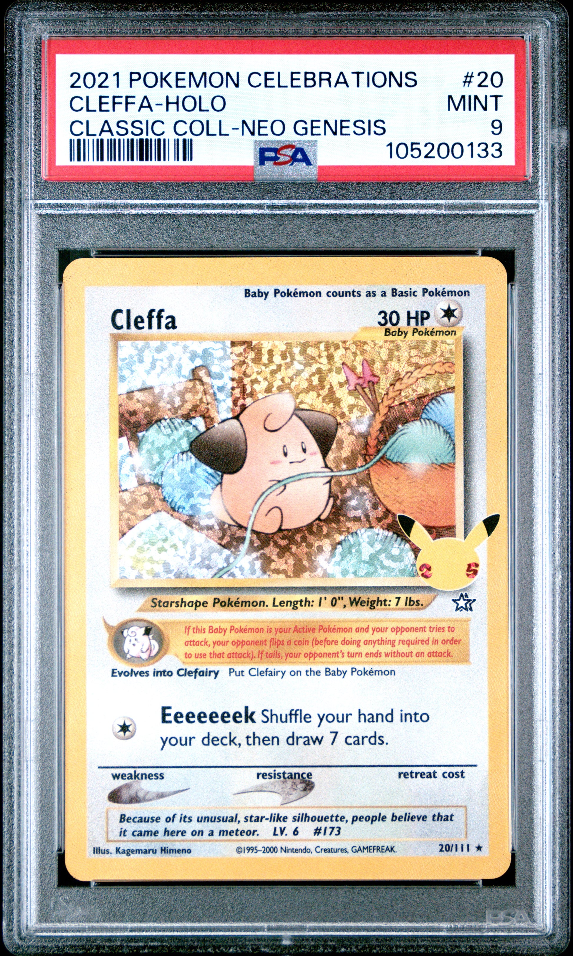CLEFFA-HOLO 20/111 Common POKEMON CELEBRATIONS CLASSIC COLLECTION CLASSIC COLL-NEO GENESIS PSA9 MINT 9 PSA population 407 <a href=https://www.psacard.com/cert/105200133/psa>https://www.psacard.com/cert/105200133/psa</a>