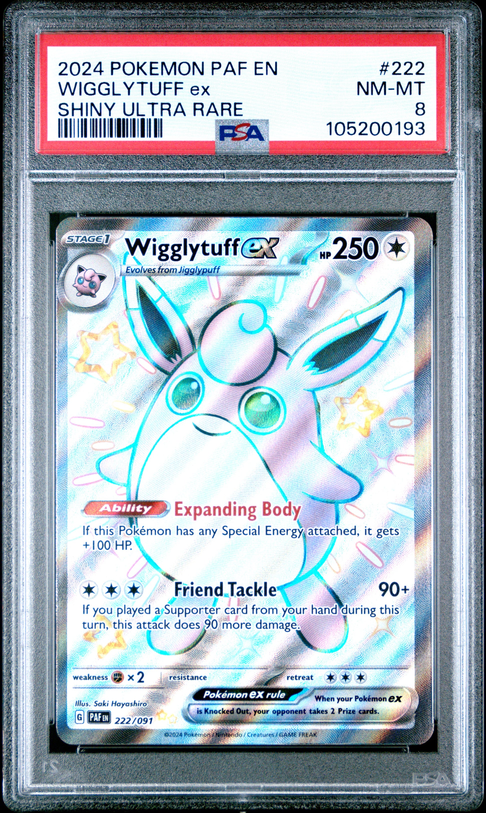 WIGGLYTUFF EX 222/91 Common POKEMON PAF EN-PALDEAN FATES SHINY ULTRA RARE PSA8 NM-MT 8 PSA population 21 <a href=https://www.psacard.com/cert/105200193/psa>https://www.psacard.com/cert/105200193/psa</a>