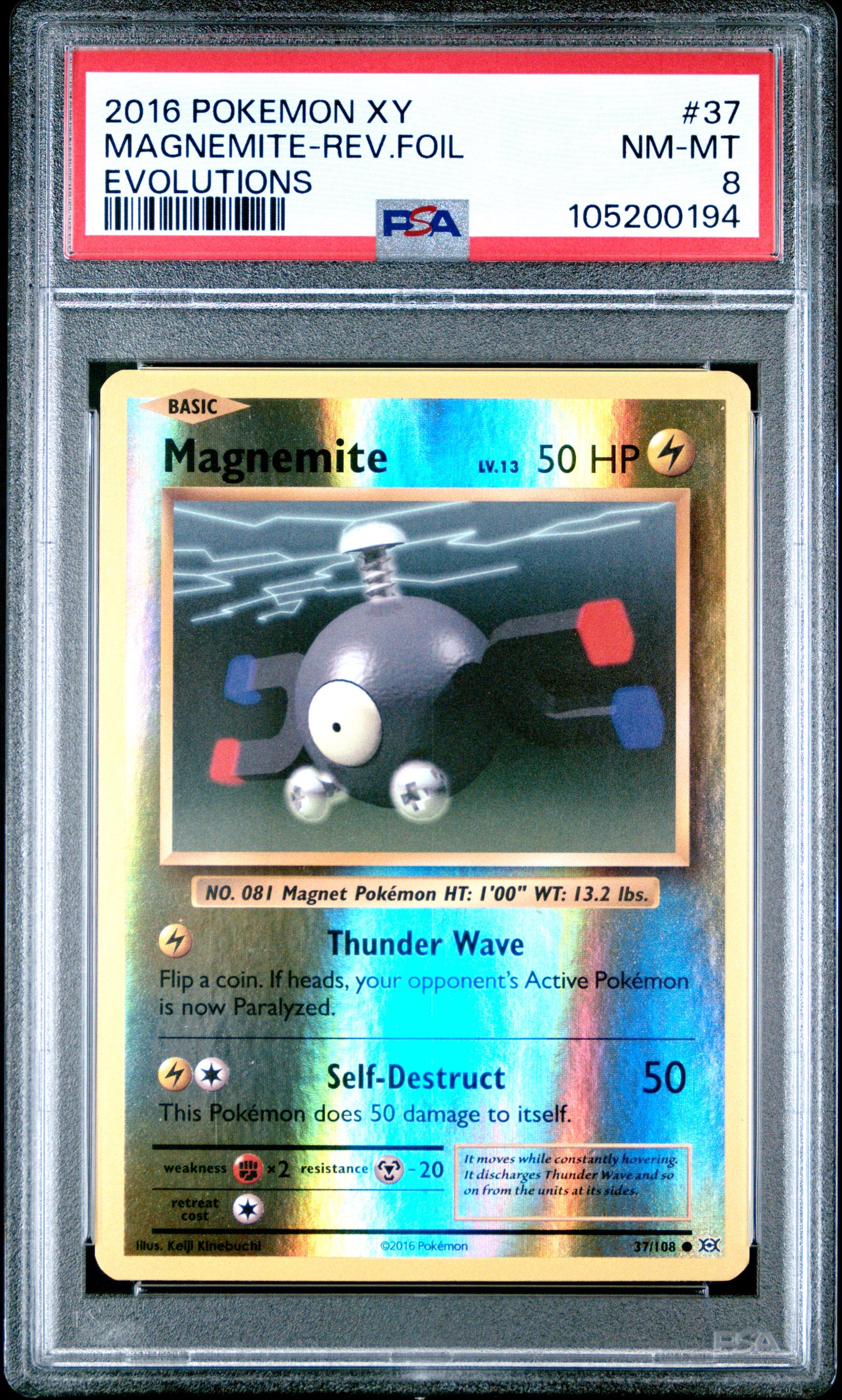 MAGNEMITE-REV.FOIL 37/108 [Reverse Holo] POKEMON XY EVOLUTIONS EVOLUTIONS PSA9 NM-MT 8 PSA population 67 <a href=https://www.psacard.com/cert/105200194/psa>https://www.psacard.com/cert/105200194/psa</a>