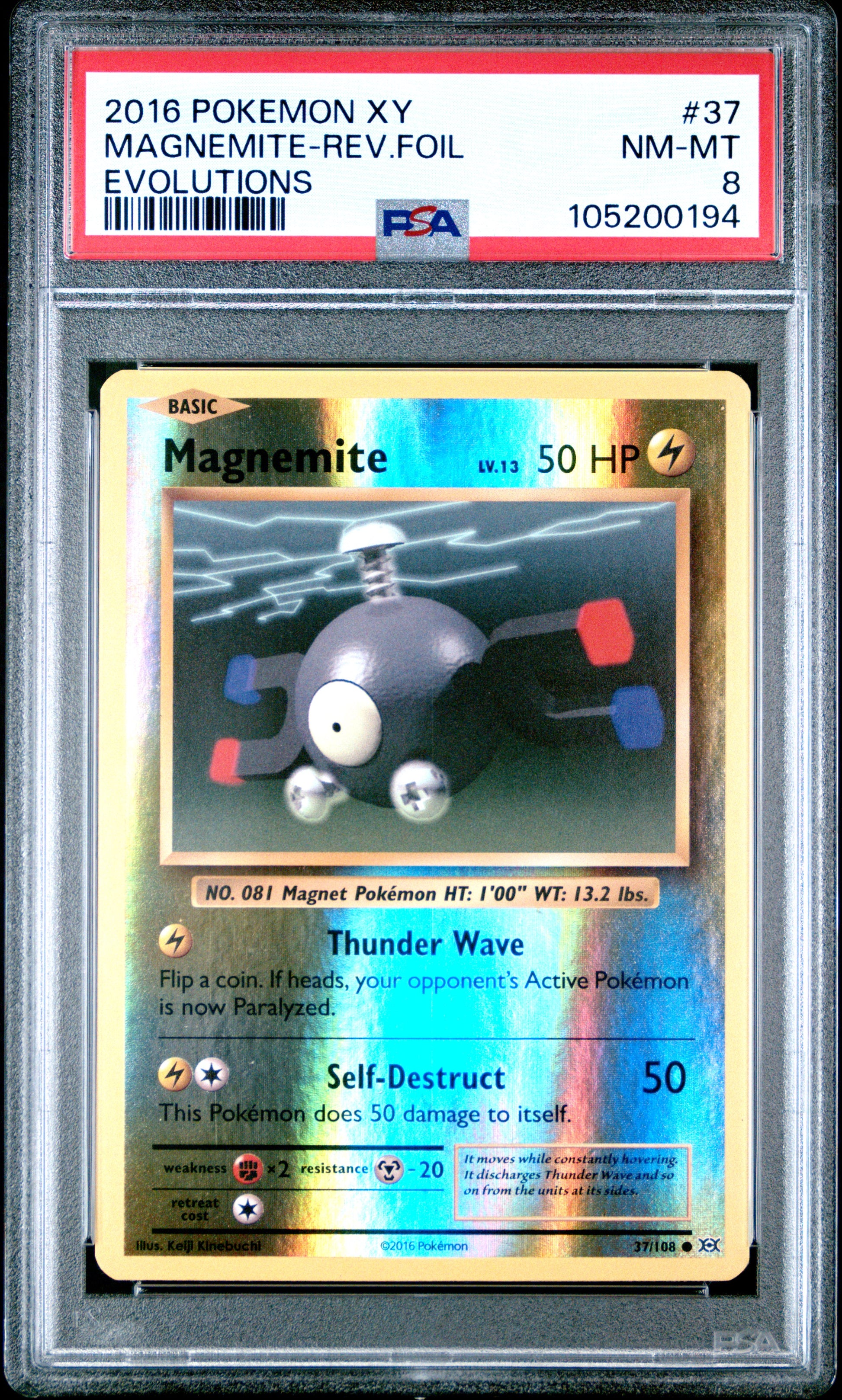 MAGNEMITE-REV.FOIL 37/108 [Reverse Holo] POKEMON XY EVOLUTIONS EVOLUTIONS PSA9 NM-MT 8 PSA population 67 <a href=https://www.psacard.com/cert/105200194/psa>https://www.psacard.com/cert/105200194/psa</a>