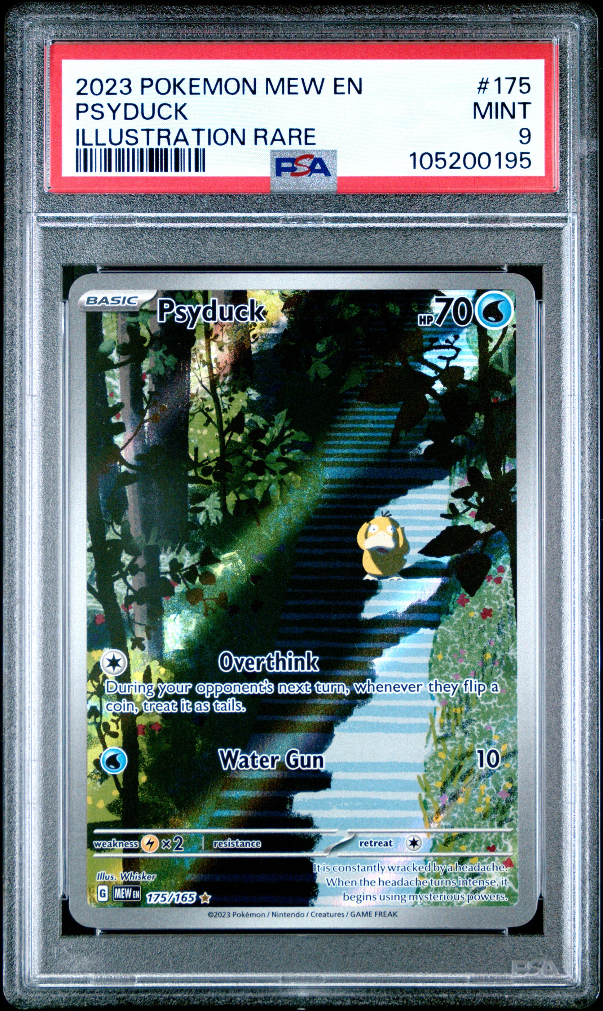 PSYDUCK 175/165 Common POKEMON MEW EN-151 ILLUSTRATION RARE PSA9 MINT 9 PSA population 5673 <a href=https://www.psacard.com/cert/105200195/psa>https://www.psacard.com/cert/105200195/psa</a>