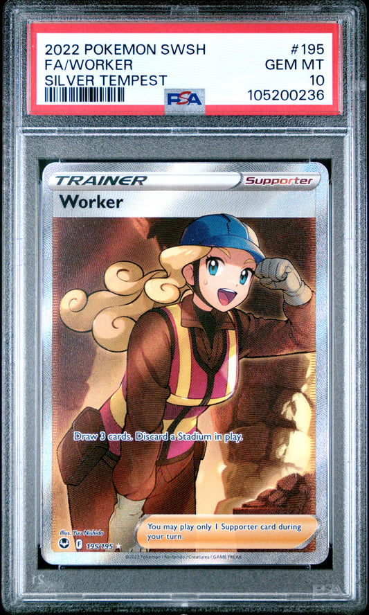 FA/WORKER 195/195 Common POKEMON SWORD & SHIELD SILVER TEMPEST SILVER TEMPEST PSA10 GEM MT 10 PSA population 297 <a href=https://www.psacard.com/cert/105200236/psa>https://www.psacard.com/cert/105200236/psa</a>