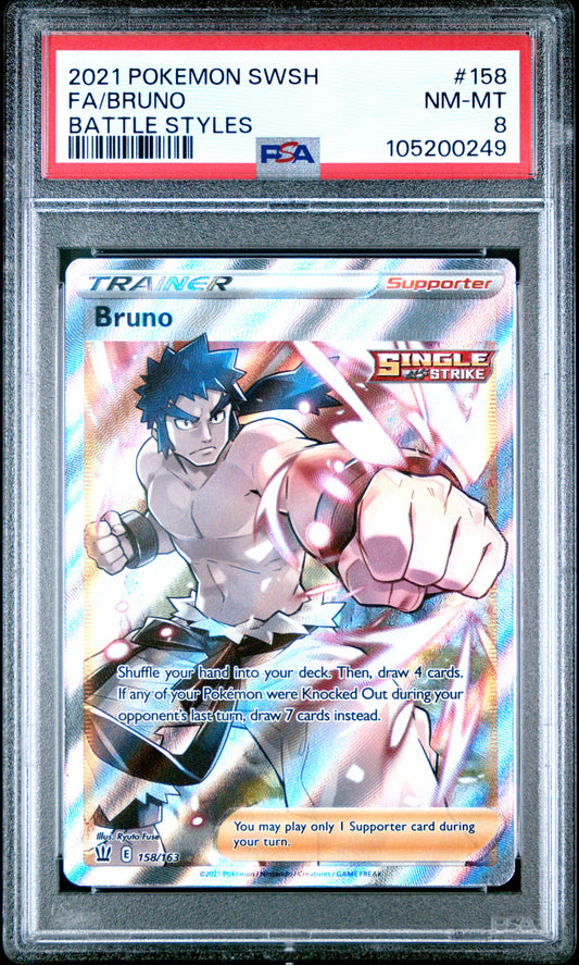 FA/BRUNO 158/163 Common POKEMON SWORD & SHIELD BATTLE STYLES BATTLE STYLES PSA8 NM-MT 8 PSA population 16 <a href=https://www.psacard.com/cert/105200249/psa>https://www.psacard.com/cert/105200249/psa</a>