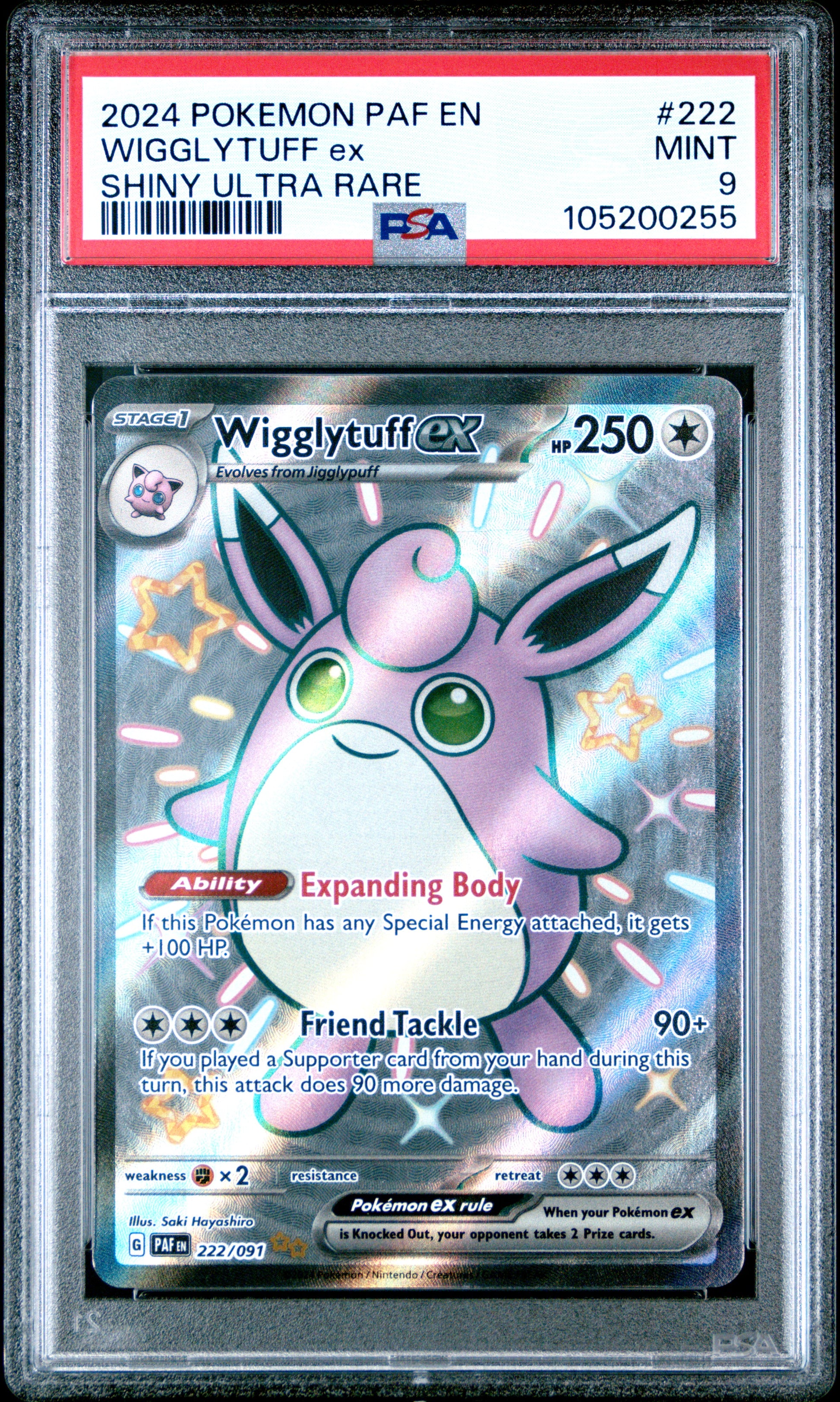 WIGGLYTUFF EX 222/91 Common POKEMON PAF EN-PALDEAN FATES SHINY ULTRA RARE PSA9 MINT 9 PSA population 207 <a href=https://www.psacard.com/cert/105200255/psa>https://www.psacard.com/cert/105200255/psa</a>