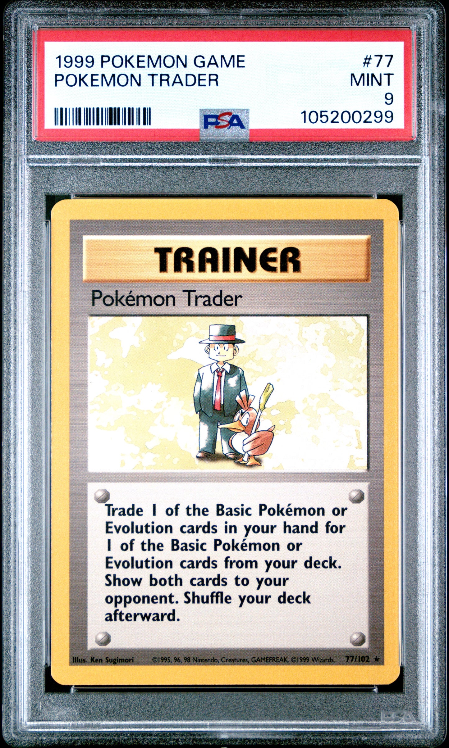 POKEMON TRADER 77/102 Unlimited POKEMON GAME PSA9 MINT 9 PSA population 317 <a href=https://www.psacard.com/cert/105200299/psa>https://www.psacard.com/cert/105200299/psa</a>