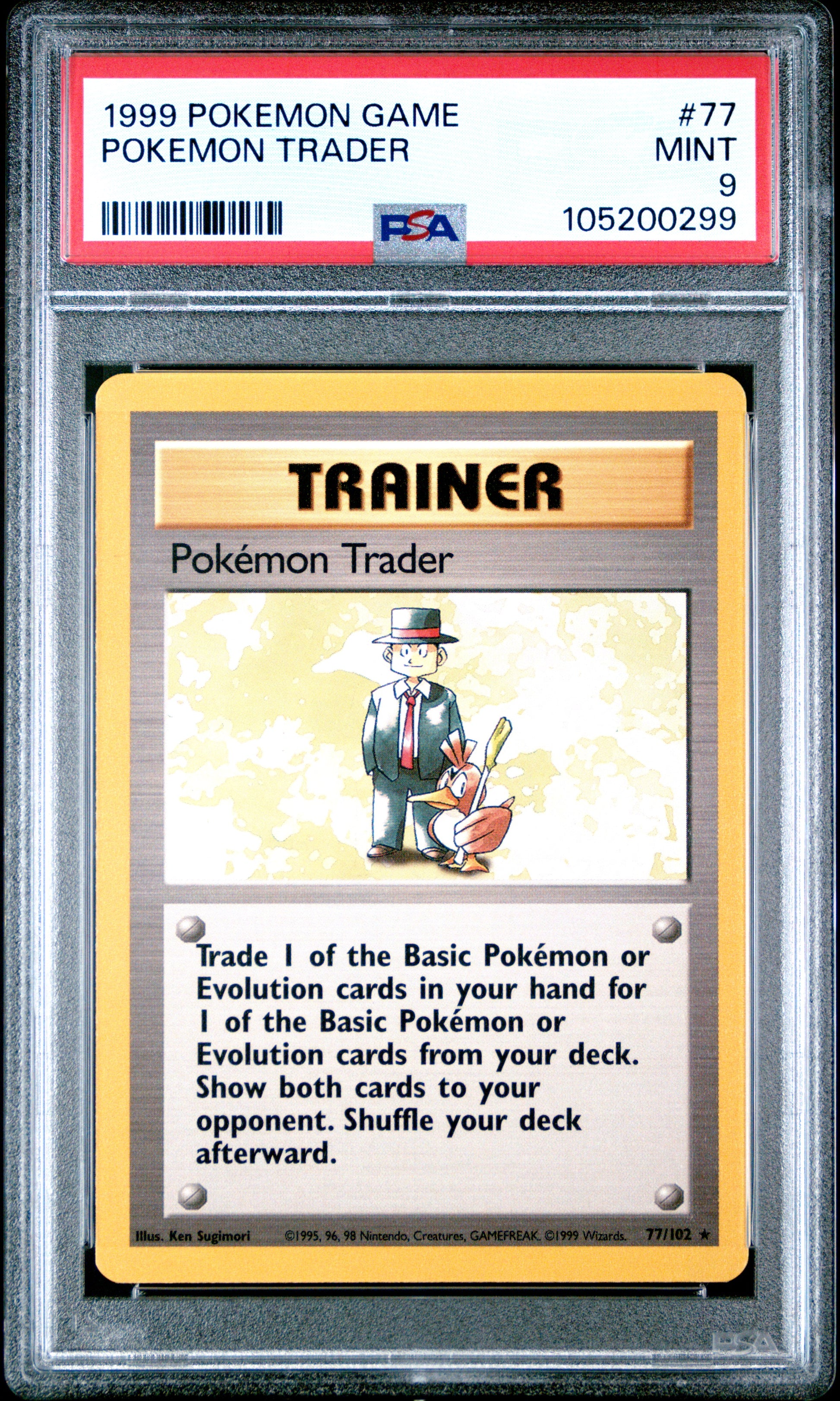 POKEMON TRADER 77/102 Unlimited POKEMON GAME PSA9 MINT 9 PSA population 317 <a href=https://www.psacard.com/cert/105200299/psa>https://www.psacard.com/cert/105200299/psa</a>