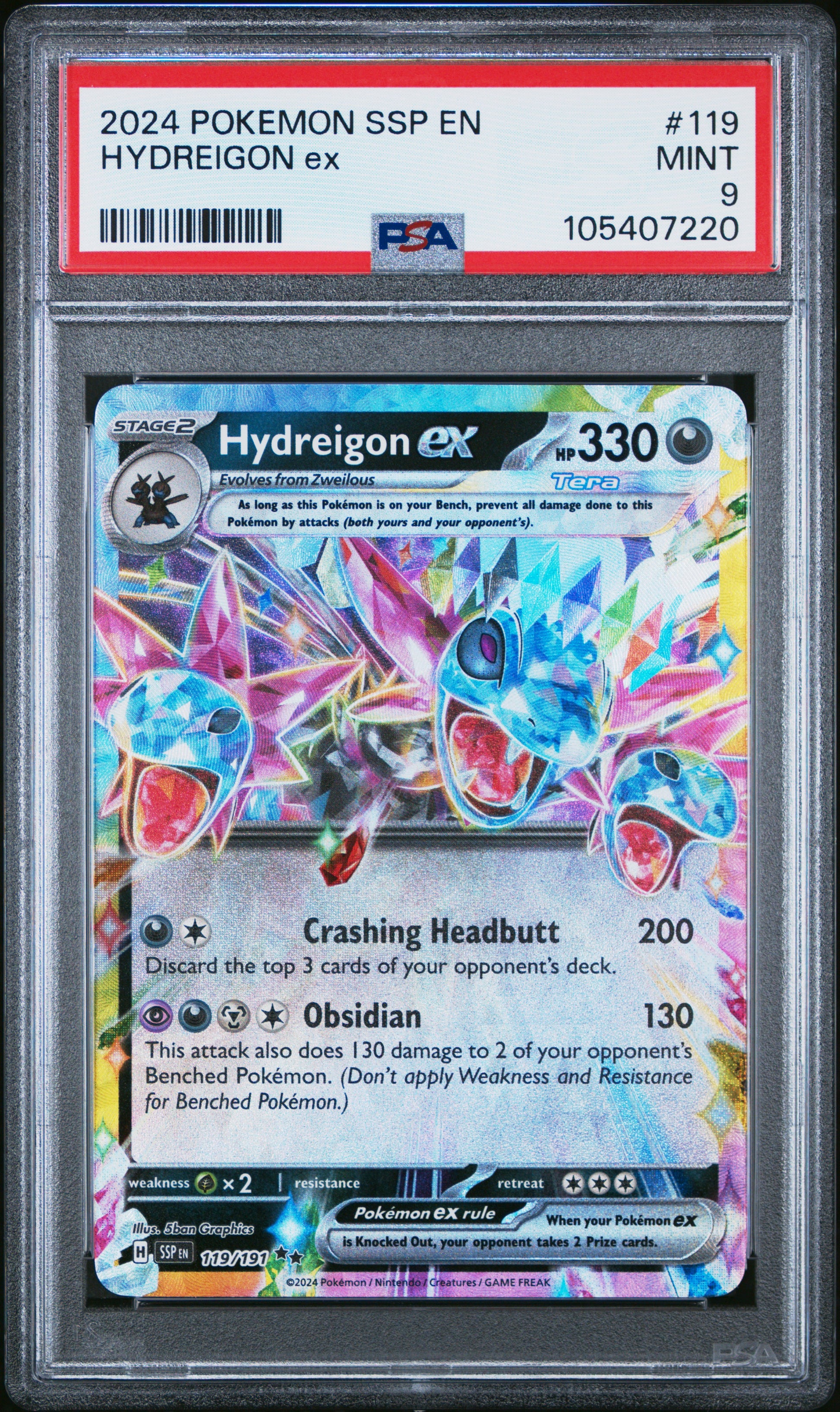 HYDREIGON EX 119/191 Common POKEMON SSP EN-SURGING SPARKS PSA9 MINT 9 PSA population 300 <a href=https://www.psacard.com/cert/105407220/psa>https://www.psacard.com/cert/105407220/psa</a>