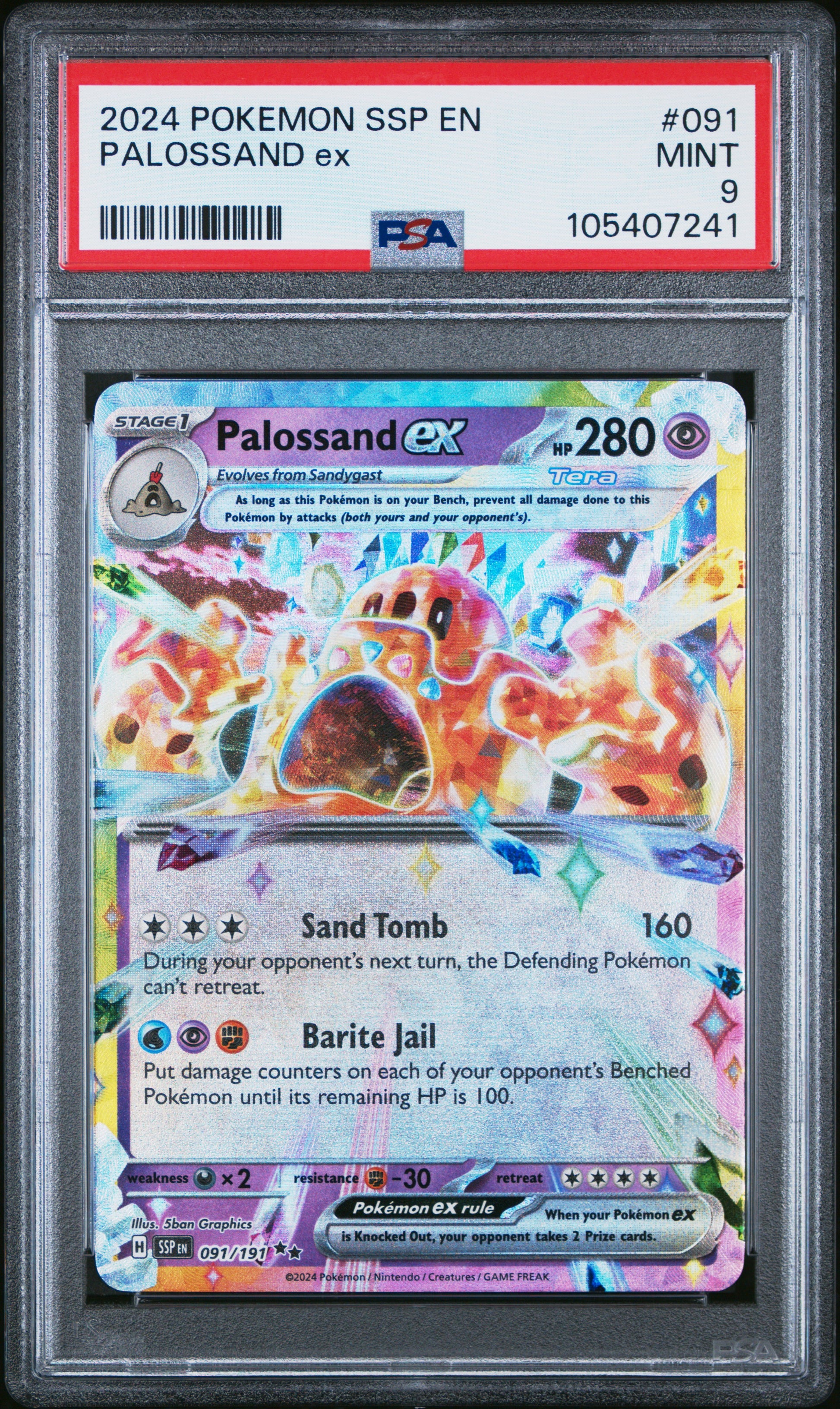 PALOSSAND EX 91/191 Common POKEMON SSP EN-SURGING SPARKS PSA9 MINT 9 PSA population 106 <a href=https://www.psacard.com/cert/105407241/psa>https://www.psacard.com/cert/105407241/psa</a>