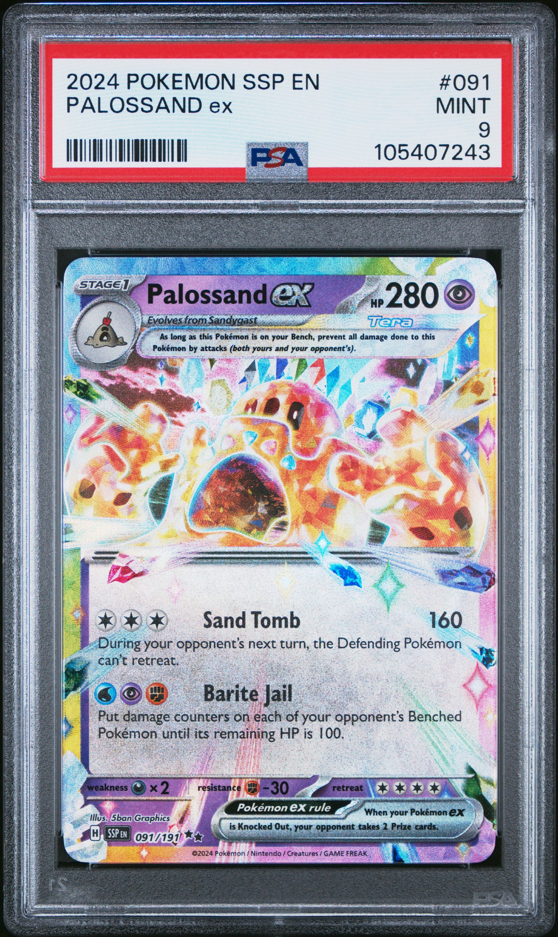 PALOSSAND EX 91/191 Common POKEMON SSP EN-SURGING SPARKS PSA9 MINT 9 PSA population 106 <a href=https://www.psacard.com/cert/105407243/psa>https://www.psacard.com/cert/105407243/psa</a>
