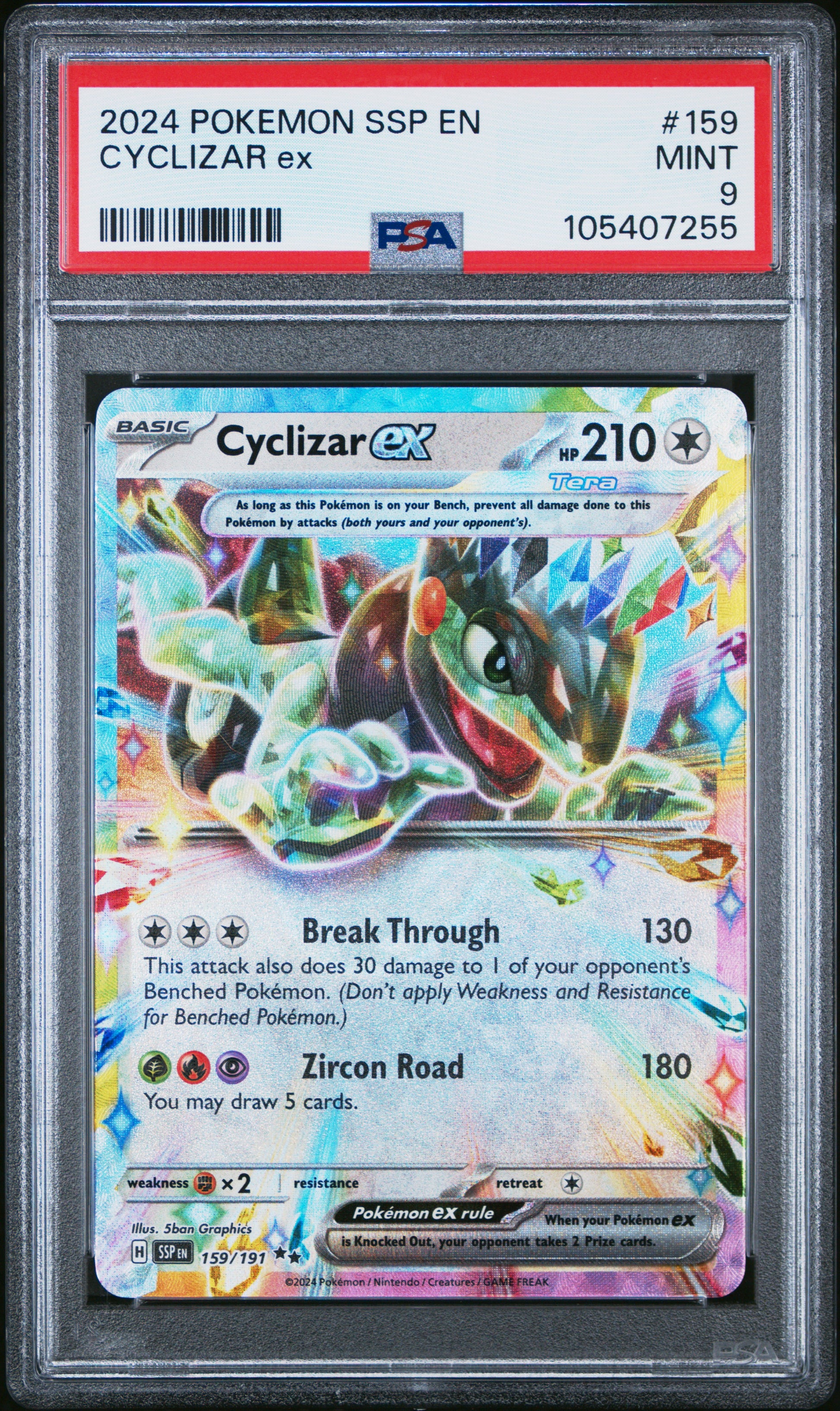CYCLIZAR EX 159/191 Common POKEMON SSP EN-SURGING SPARKS PSA9 MINT 9 PSA population 138 <a href=https://www.psacard.com/cert/105407255/psa>https://www.psacard.com/cert/105407255/psa</a>