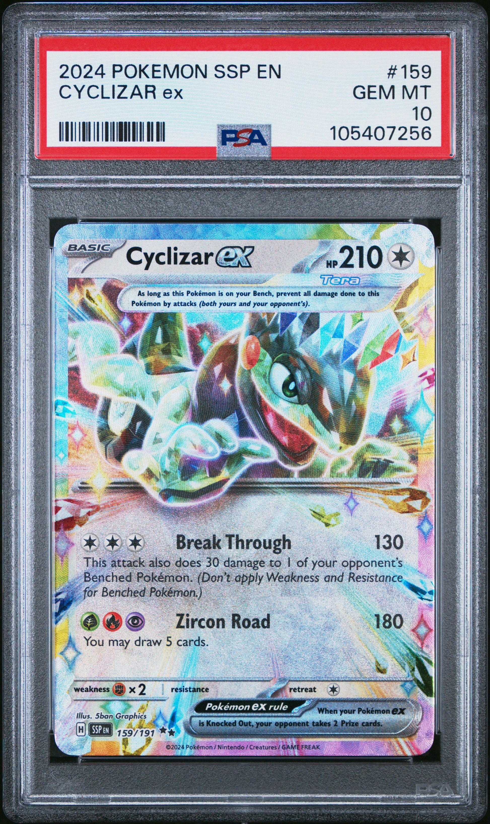 CYCLIZAR EX 159/191 Common POKEMON SSP EN-SURGING SPARKS PSA10 GEM MT 10 PSA population 102 <a href=https://www.psacard.com/cert/105407256/psa>https://www.psacard.com/cert/105407256/psa</a>
