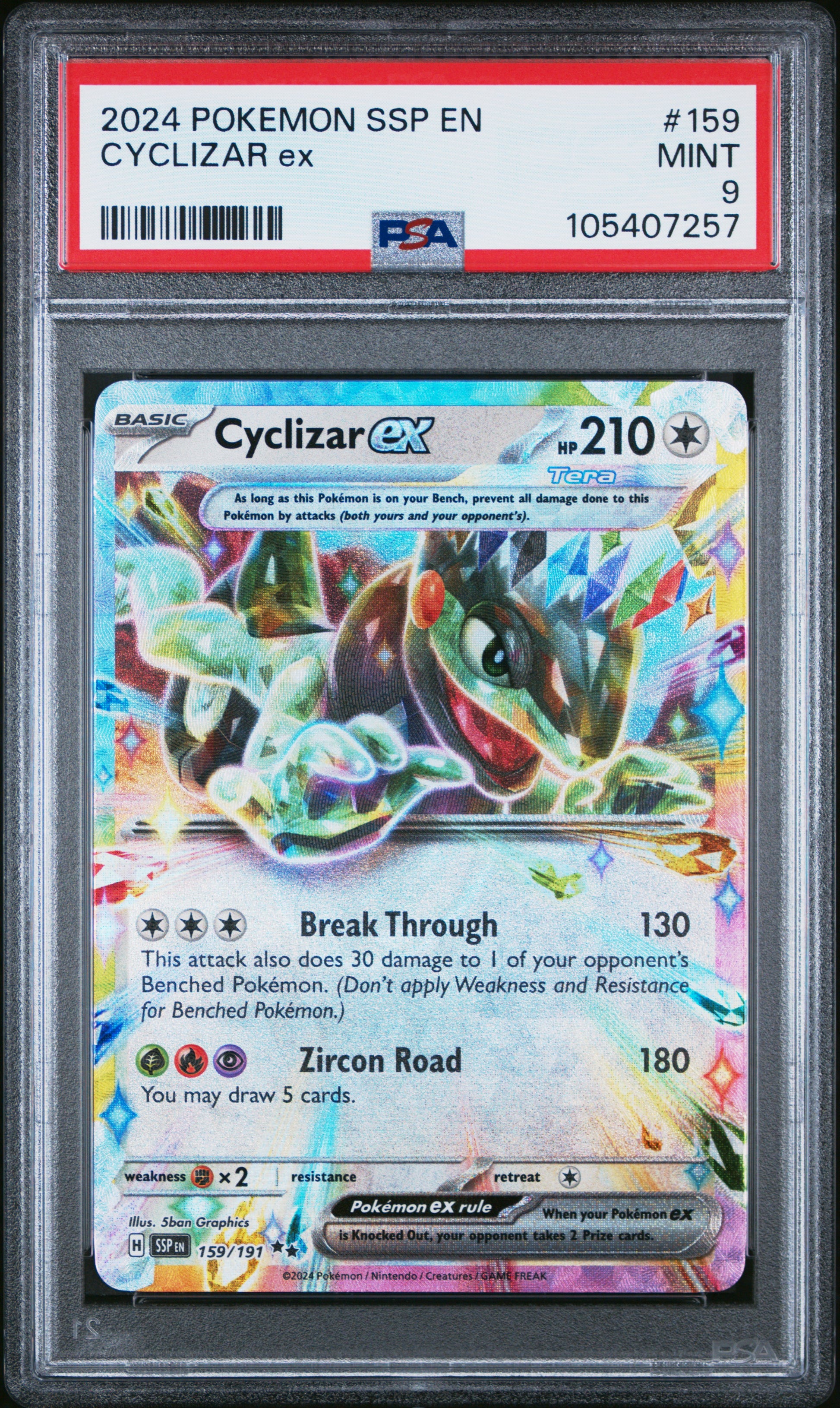 CYCLIZAR EX 159/191 Common POKEMON SSP EN-SURGING SPARKS PSA9 MINT 9 PSA population 138 <a href=https://www.psacard.com/cert/105407257/psa>https://www.psacard.com/cert/105407257/psa</a>