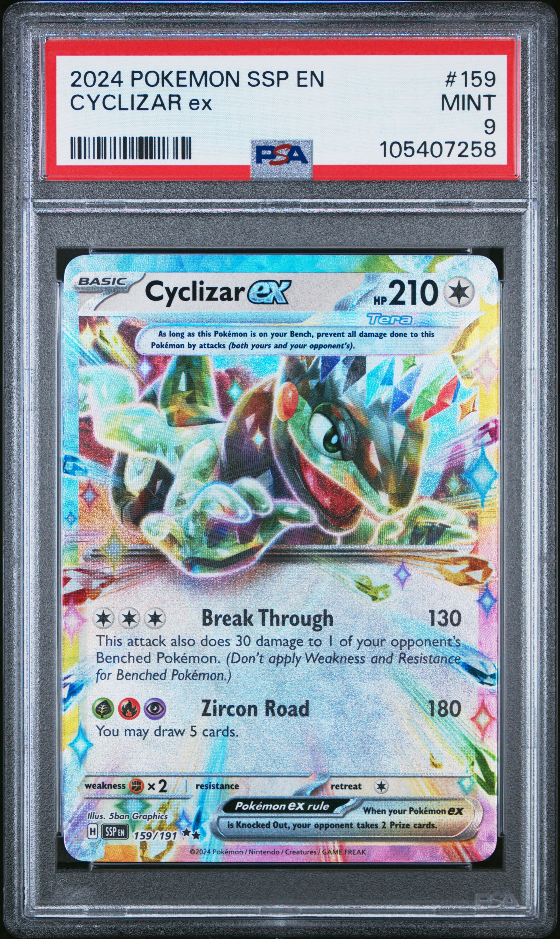 CYCLIZAR EX 159/191 Common POKEMON SSP EN-SURGING SPARKS PSA9 MINT 9 PSA population 138 <a href=https://www.psacard.com/cert/105407258/psa>https://www.psacard.com/cert/105407258/psa</a>