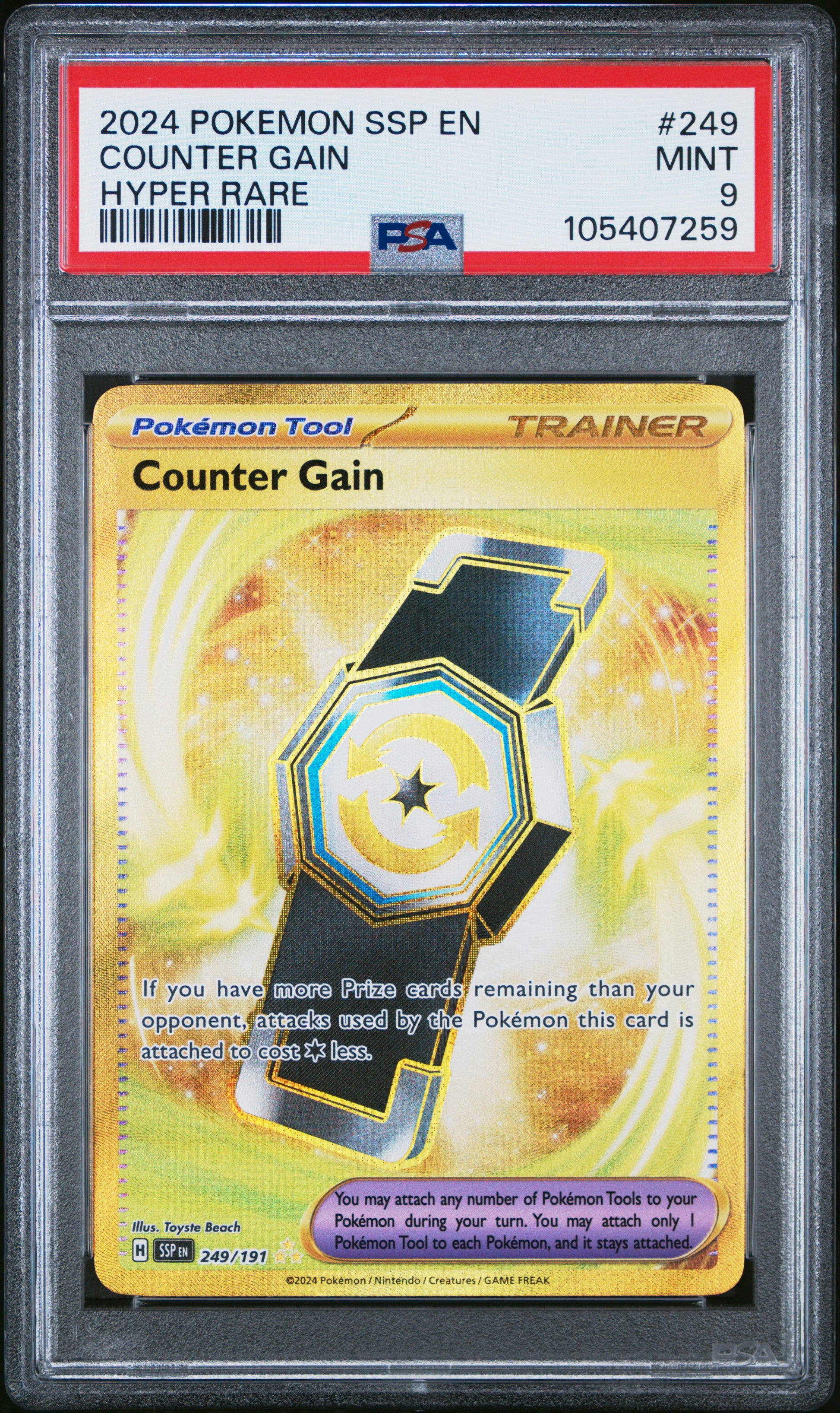 COUNTER GAIN 249/191 Common POKEMON SSP EN-SURGING SPARKS HYPER RARE PSA9 MINT 9 PSA population 122 <a href=https://www.psacard.com/cert/105407259/psa>https://www.psacard.com/cert/105407259/psa</a>