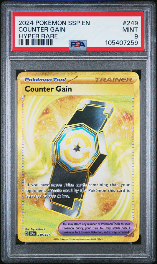 COUNTER GAIN 249/191 Common POKEMON SSP EN-SURGING SPARKS HYPER RARE PSA9 MINT 9 PSA population 122 <a href=https://www.psacard.com/cert/105407259/psa>https://www.psacard.com/cert/105407259/psa</a>