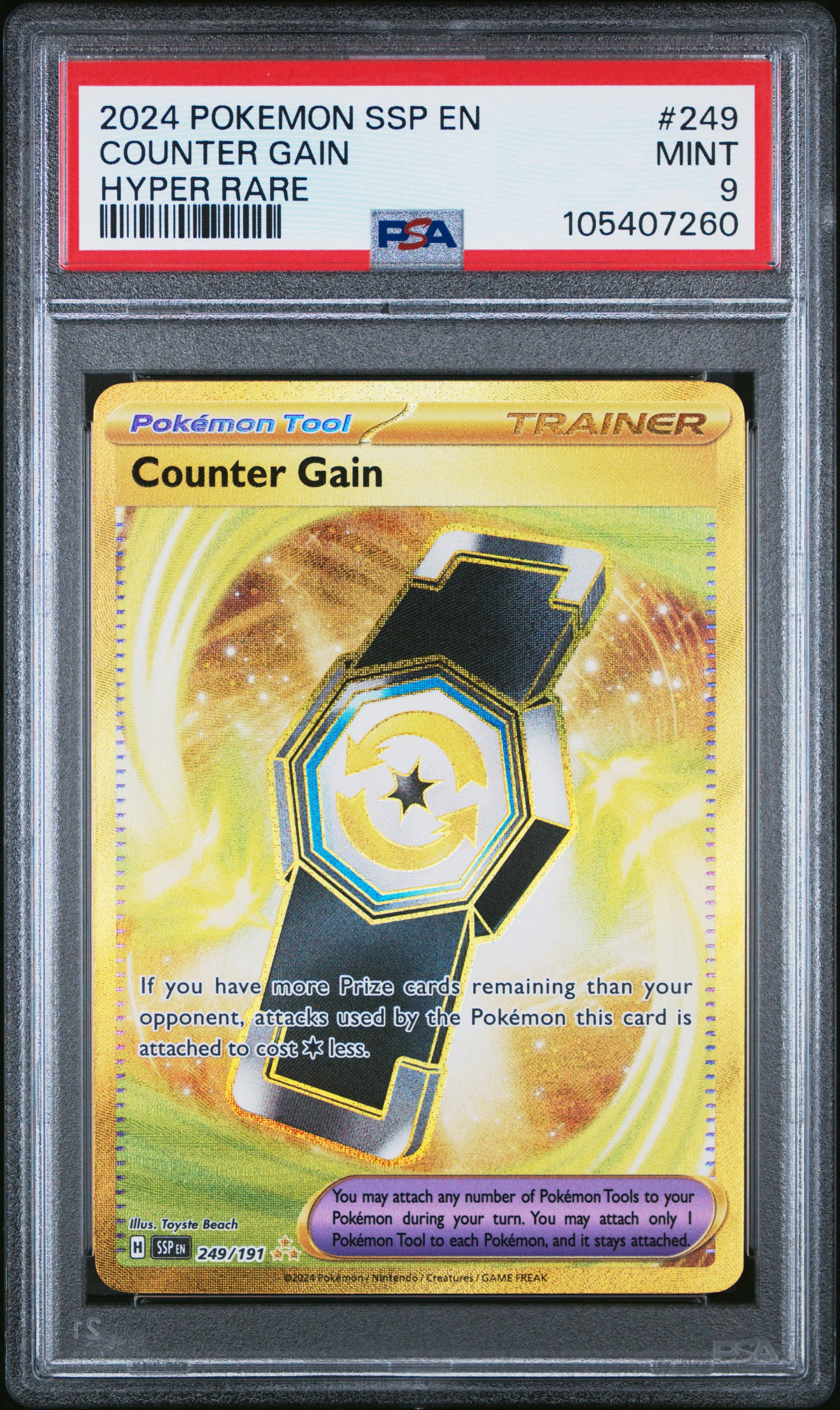 COUNTER GAIN 249/191 Common POKEMON SSP EN-SURGING SPARKS HYPER RARE PSA9 MINT 9 PSA population 122 <a href=https://www.psacard.com/cert/105407260/psa>https://www.psacard.com/cert/105407260/psa</a>