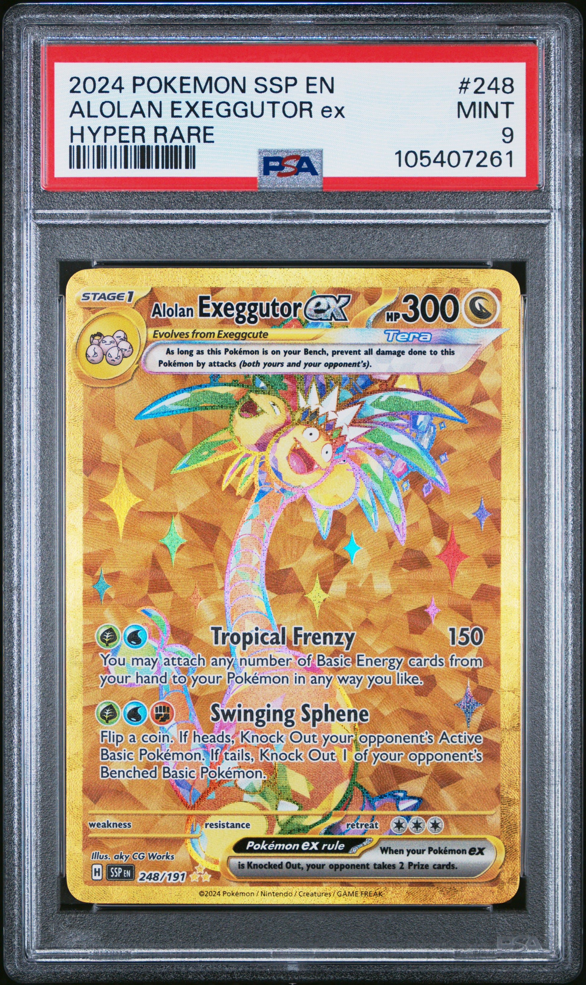 ALOLAN EXEGGUTOR EX 248/191 Common POKEMON SSP EN-SURGING SPARKS HYPER RARE PSA9 MINT 9 PSA population 1041 <a href=https://www.psacard.com/cert/105407261/psa>https://www.psacard.com/cert/105407261/psa</a>