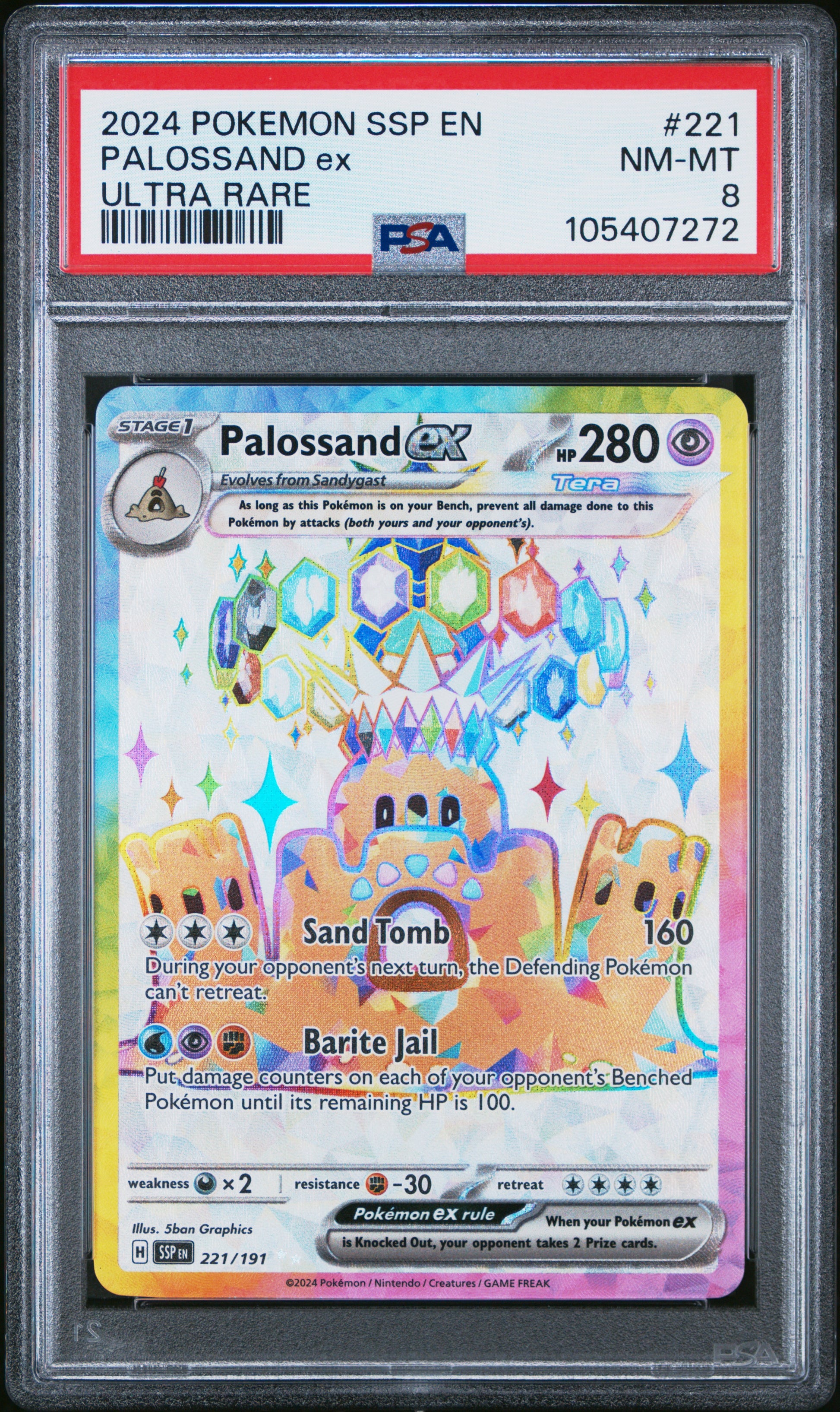 PALOSSAND EX 221/191 Common POKEMON SSP EN-SURGING SPARKS ULTRA RARE PSA8 NM-MT 8 PSA population 30 <a href=https://www.psacard.com/cert/105407272/psa>https://www.psacard.com/cert/105407272/psa</a>