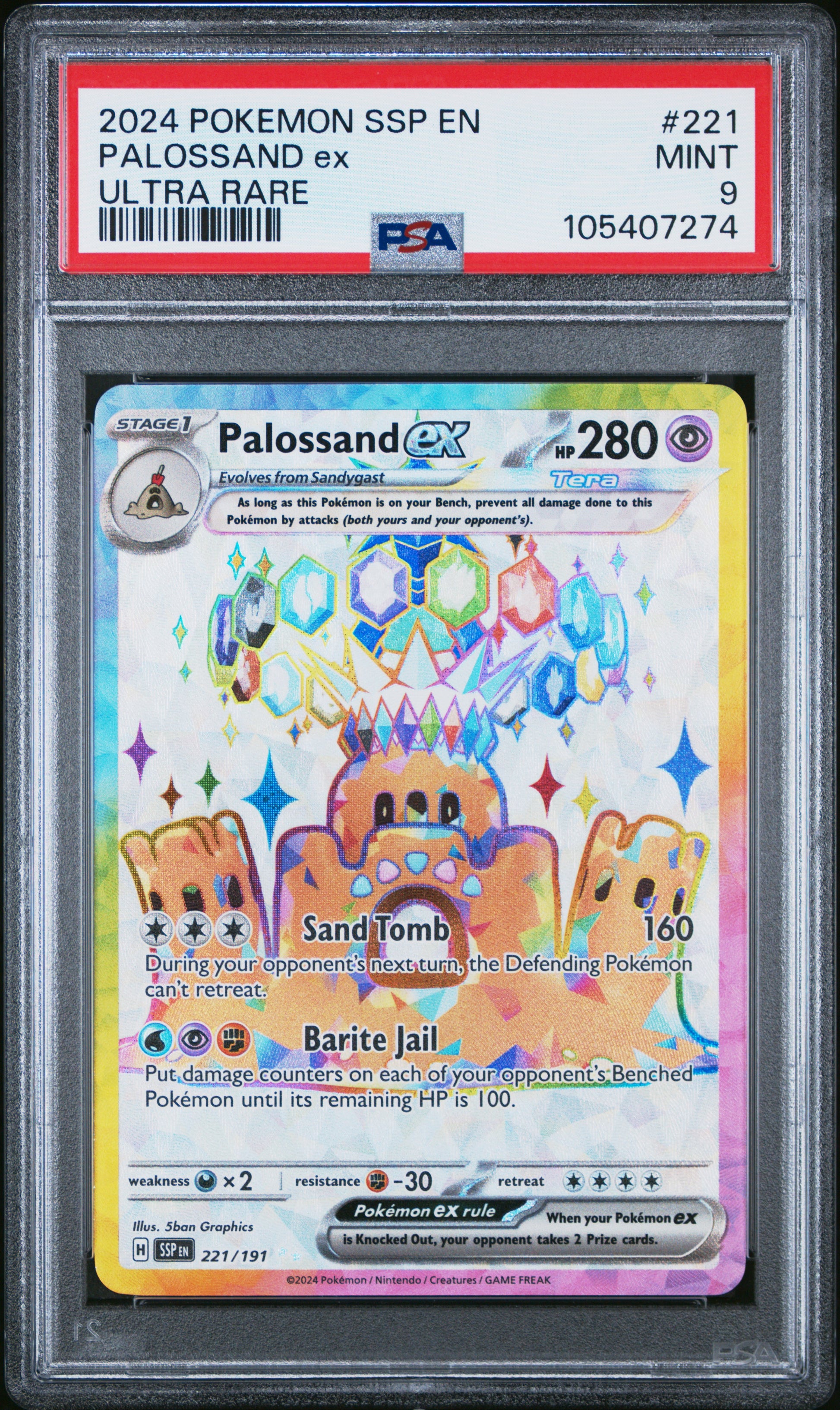 PALOSSAND EX 221/191 Common POKEMON SSP EN-SURGING SPARKS ULTRA RARE PSA9 MINT 9 PSA population 227 <a href=https://www.psacard.com/cert/105407274/psa>https://www.psacard.com/cert/105407274/psa</a>