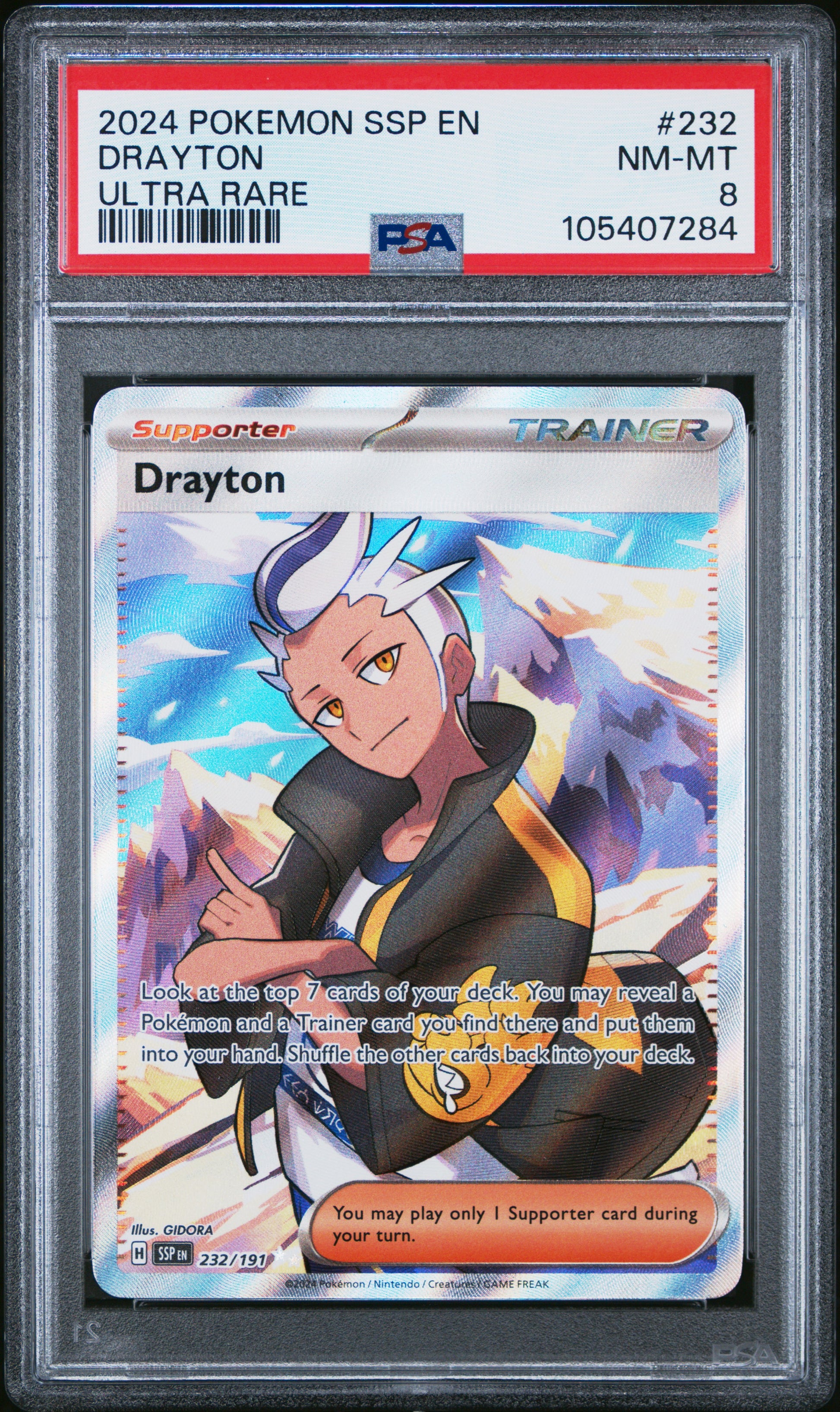 DRAYTON 232/191 Common POKEMON SSP EN-SURGING SPARKS ULTRA RARE PSA8 NM-MT 8 PSA population 33 <a href=https://www.psacard.com/cert/105407284/psa>https://www.psacard.com/cert/105407284/psa</a>