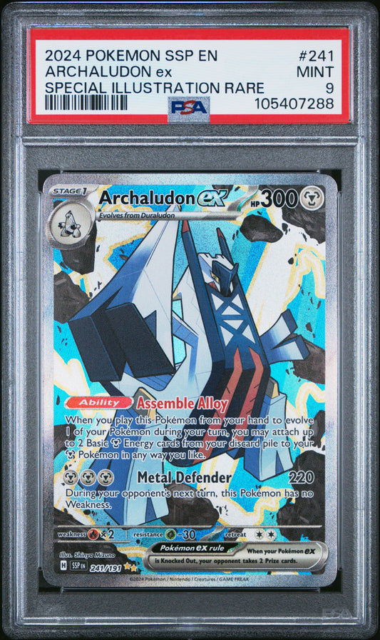ARCHALUDON EX 241/191 Common POKEMON SSP EN-SURGING SPARKS SPECIAL ILLUSTRATION RARE PSA9 MINT 9 PSA population 698 <a href=https://www.psacard.com/cert/105407288/psa>https://www.psacard.com/cert/105407288/psa</a>