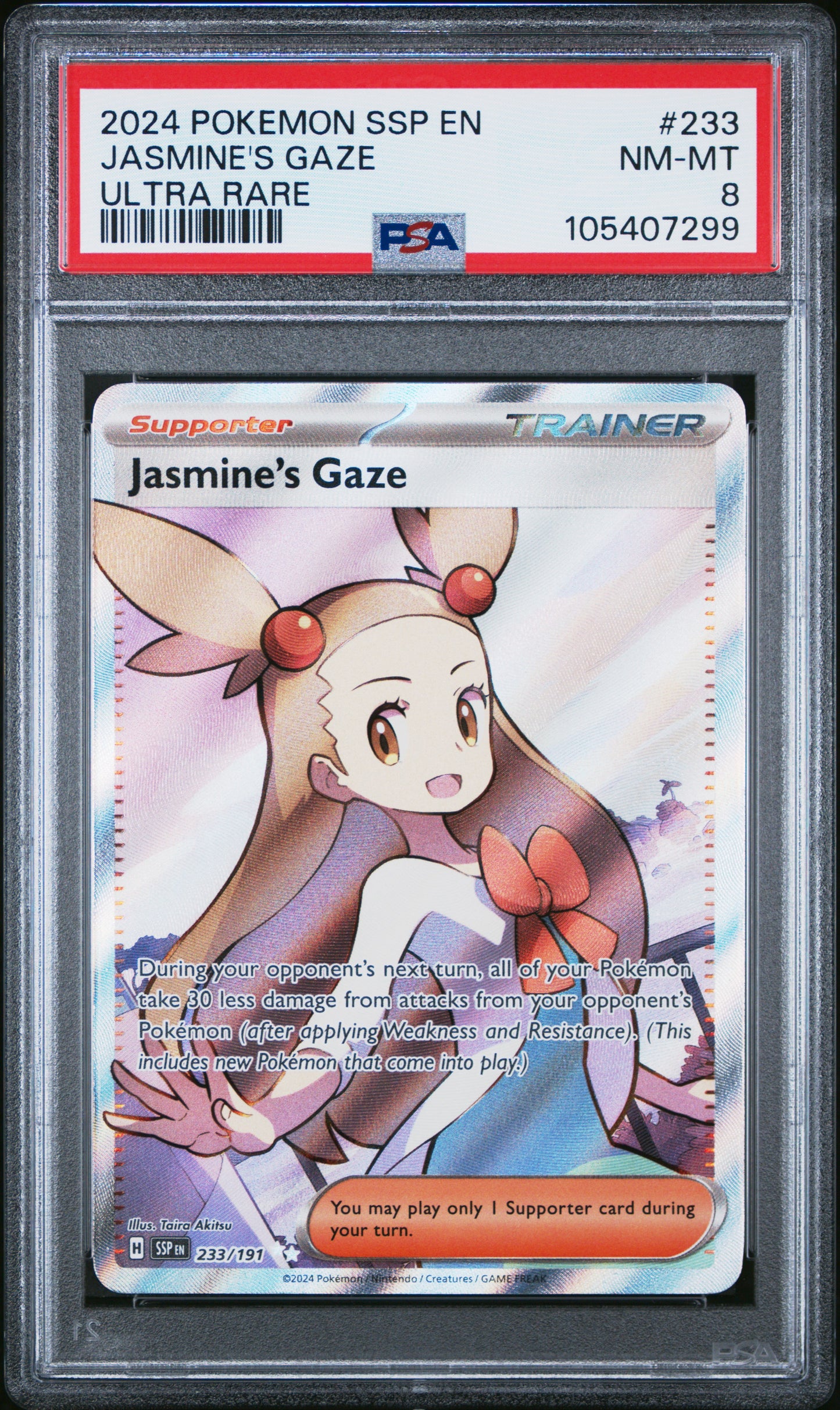 JASMINE'S GAZE 233/191 Common POKEMON SSP EN-SURGING SPARKS ULTRA RARE PSA8 NM-MT 8 PSA population 122 <a href=https://www.psacard.com/cert/105407299/psa>https://www.psacard.com/cert/105407299/psa</a>