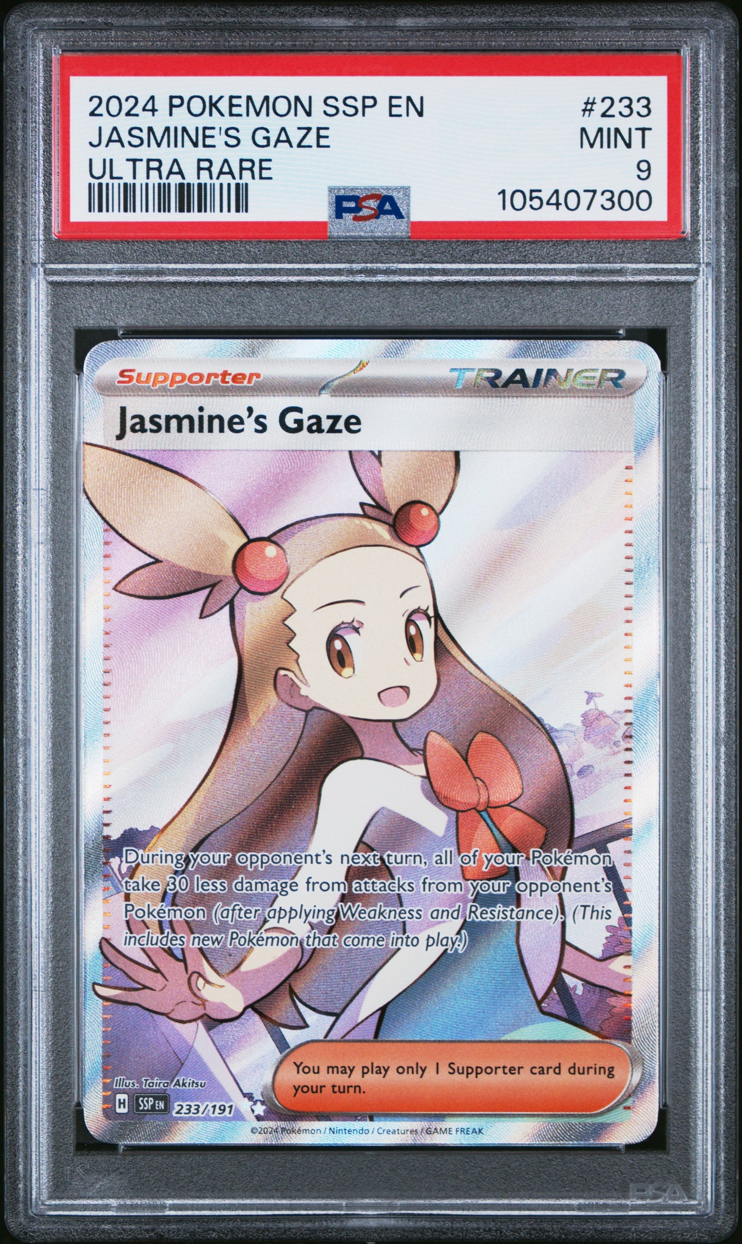 JASMINE'S GAZE 233/191 Common POKEMON SSP EN-SURGING SPARKS ULTRA RARE PSA9 MINT 9 PSA population 535 <a href=https://www.psacard.com/cert/105407300/psa>https://www.psacard.com/cert/105407300/psa</a>