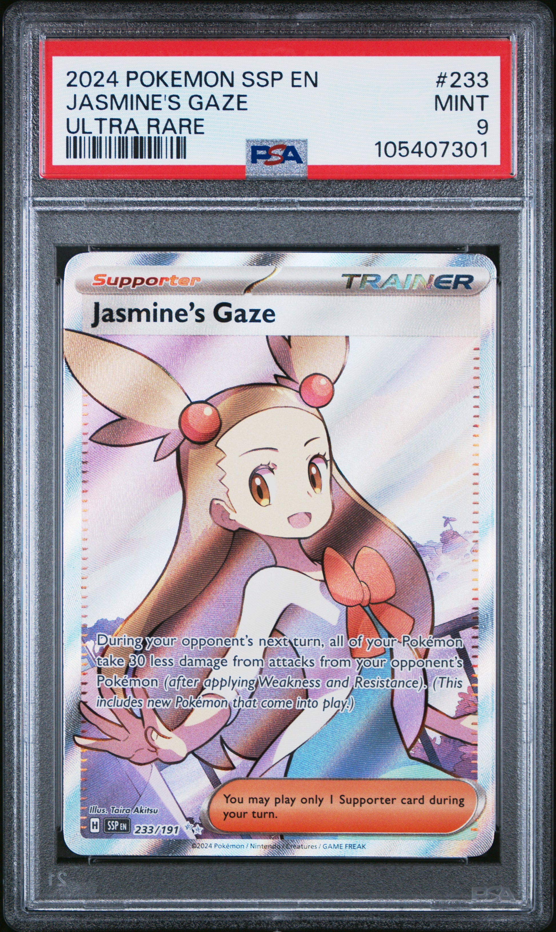 JASMINE'S GAZE 233/191 Common POKEMON SSP EN-SURGING SPARKS ULTRA RARE PSA9 MINT 9 PSA population 535 <a href=https://www.psacard.com/cert/105407301/psa>https://www.psacard.com/cert/105407301/psa</a>
