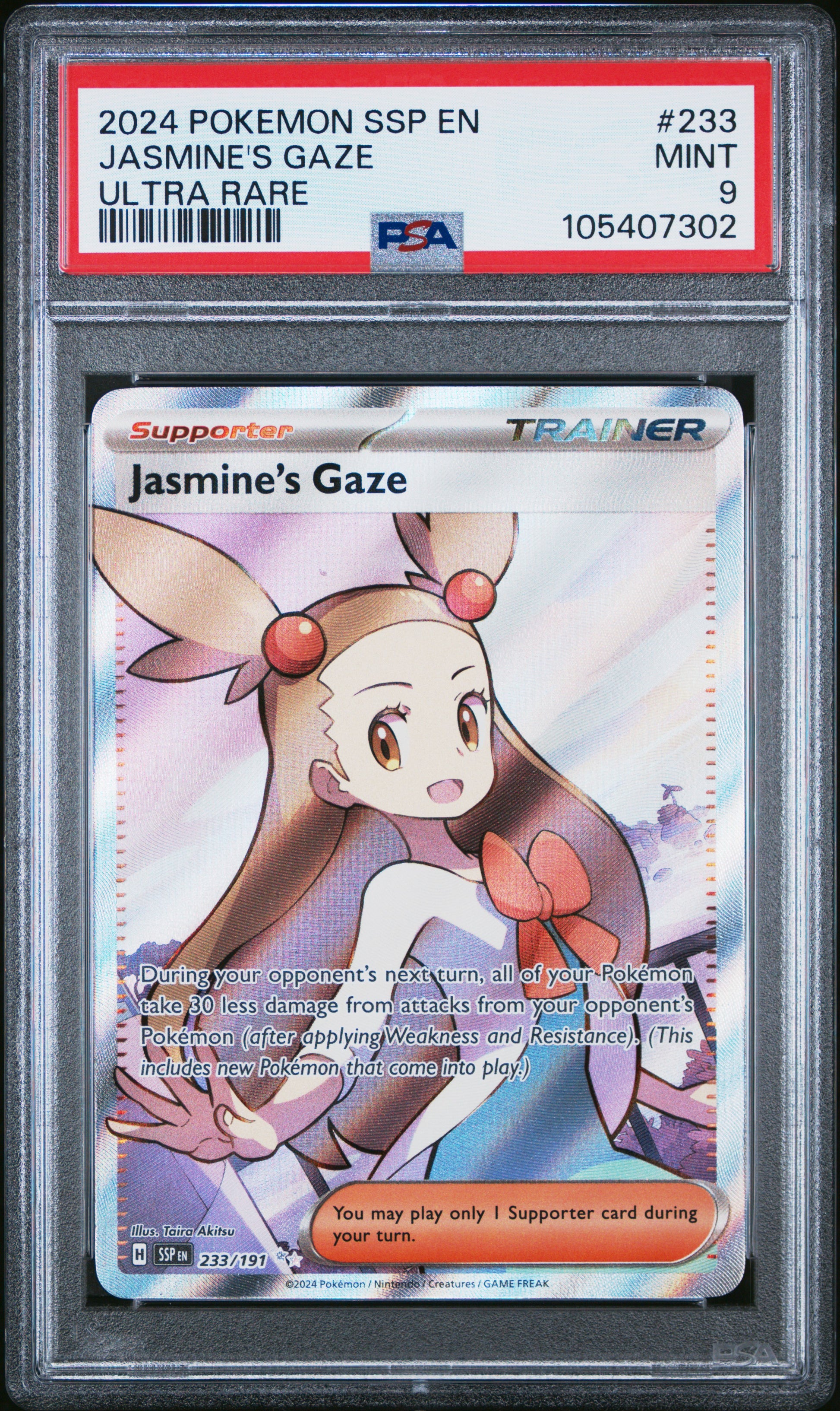JASMINE'S GAZE 233/191 Common POKEMON SSP EN-SURGING SPARKS ULTRA RARE PSA9 MINT 9 PSA population 535 <a href=https://www.psacard.com/cert/105407302/psa>https://www.psacard.com/cert/105407302/psa</a>