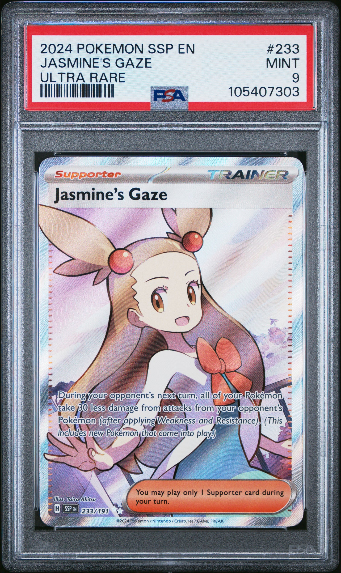 JASMINE'S GAZE 233/191 Common POKEMON SSP EN-SURGING SPARKS ULTRA RARE PSA9 MINT 9 PSA population 535 <a href=https://www.psacard.com/cert/105407303/psa>https://www.psacard.com/cert/105407303/psa</a>